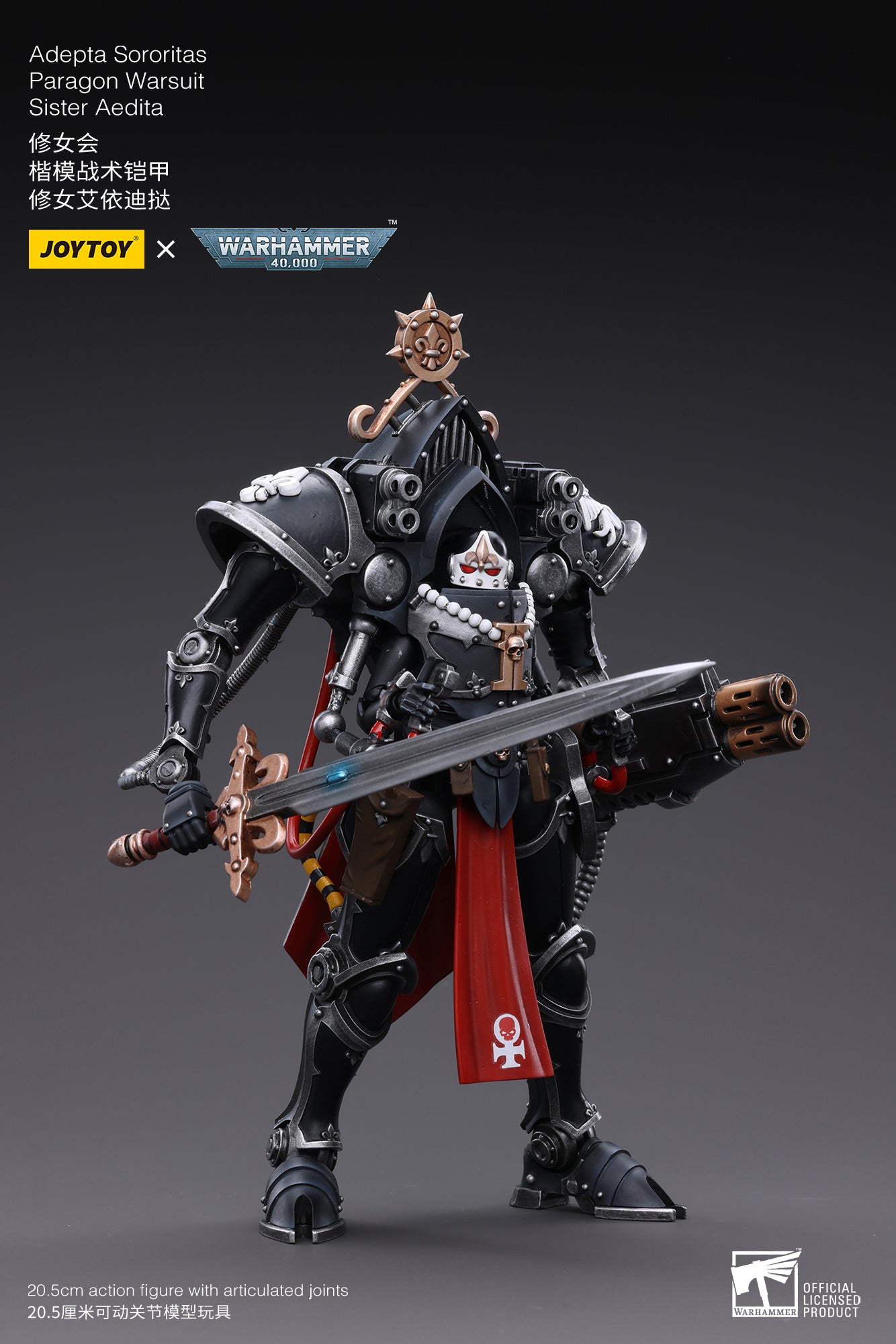 Joy Toy brings another figure from JoyToy Warhammer 40k Order of our Martyred Lady series to life. Each Joy Toy figure includes interchangeable hands and weapon accessories and stands between 4″ and 6″ tall.