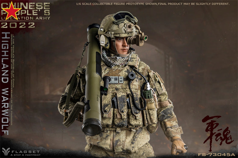 From Flagset, the Chinese People’s Liberation Army Highland Warwolf Attacker figure is highly detailed with amazing poseability. The 1/6 scale figure is dressed in a real fabric uniform and includes a wide selection of accessories. 