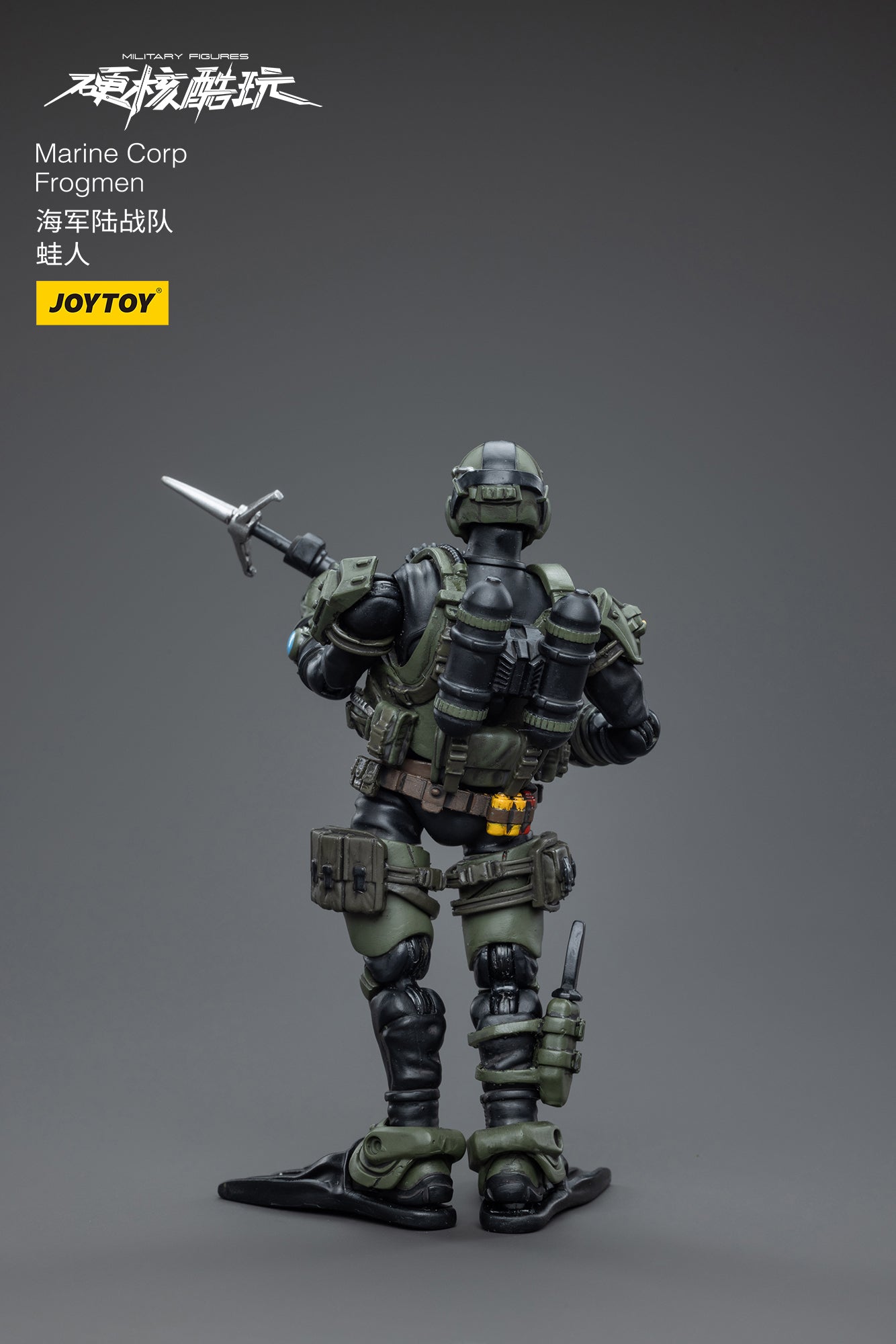 Joy Toy brings  Marine Corp Forgmen 1/18 scale figures. JoyToy each figure includes interchangeable hands and weapon accessories and stands between 4" and 6" tall.