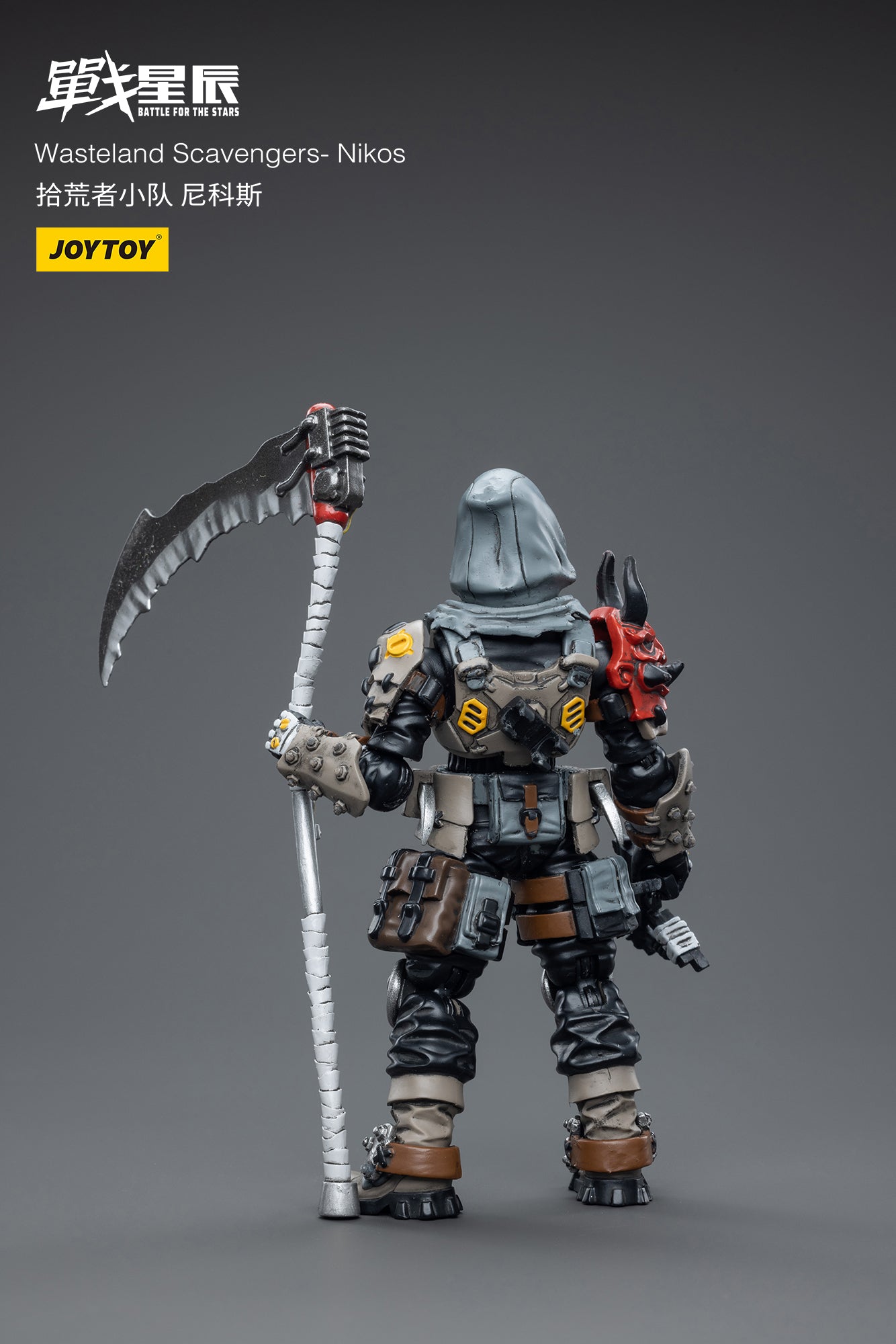 Joy Toy brings Battle for the stars Wasteland Scavengers 1/18 scale figures. JoyToy each figure includes interchangeable hands and weapon accessories and stands between 4" and 6" tall.