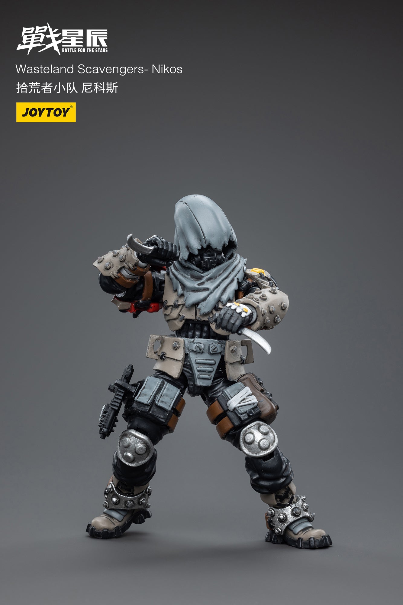 Joy Toy brings Battle for the stars Wasteland Scavengers 1/18 scale figures. JoyToy each figure includes interchangeable hands and weapon accessories and stands between 4" and 6" tall.