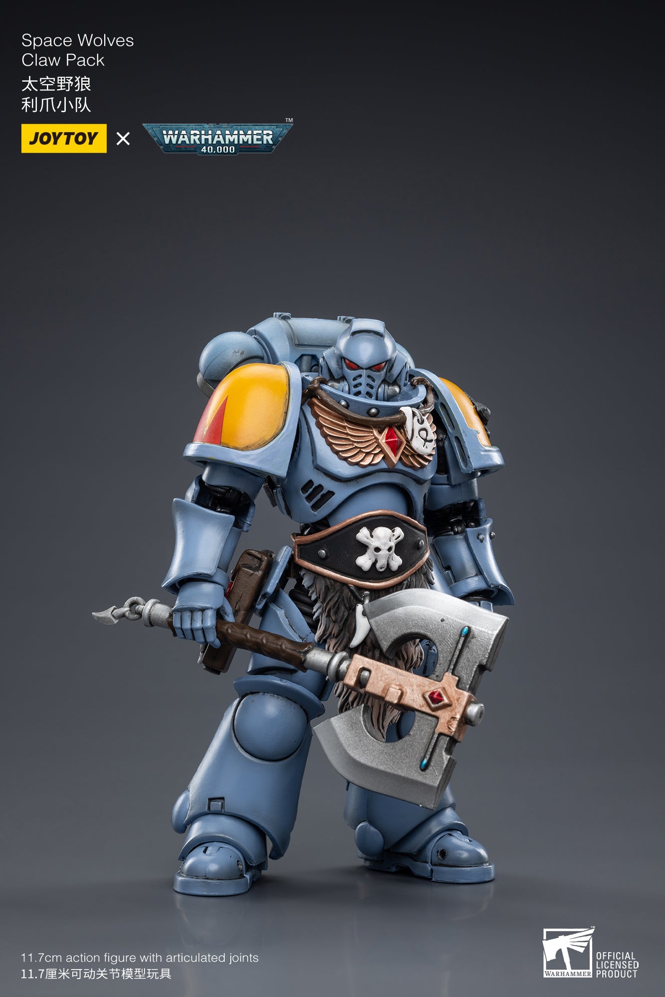 From the Joy Toy Warhammer 40K series comes a 1/18 scale figure of Space Wolves Claw Pack with exclusive head. Each JoyToy Space Wolves figure includes multiple weapons and accessories for a wide variety of display options.