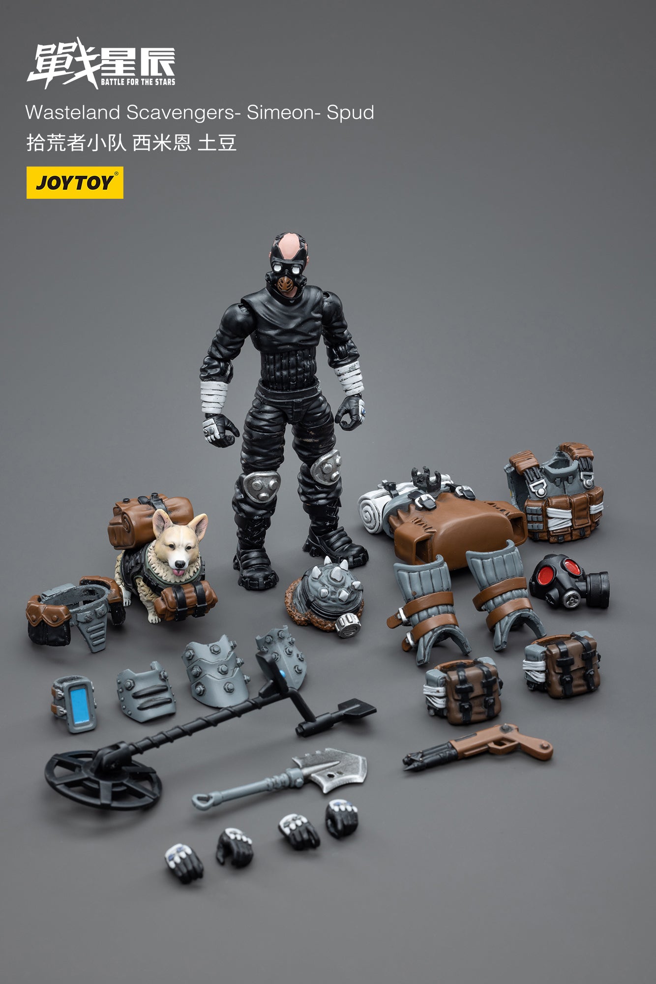 Joy Toy brings Battle for the stars Wasteland Scavengers 1/18 scale figures. JoyToy each figure includes interchangeable hands and weapon accessories and stands between 4" and 6" tall.