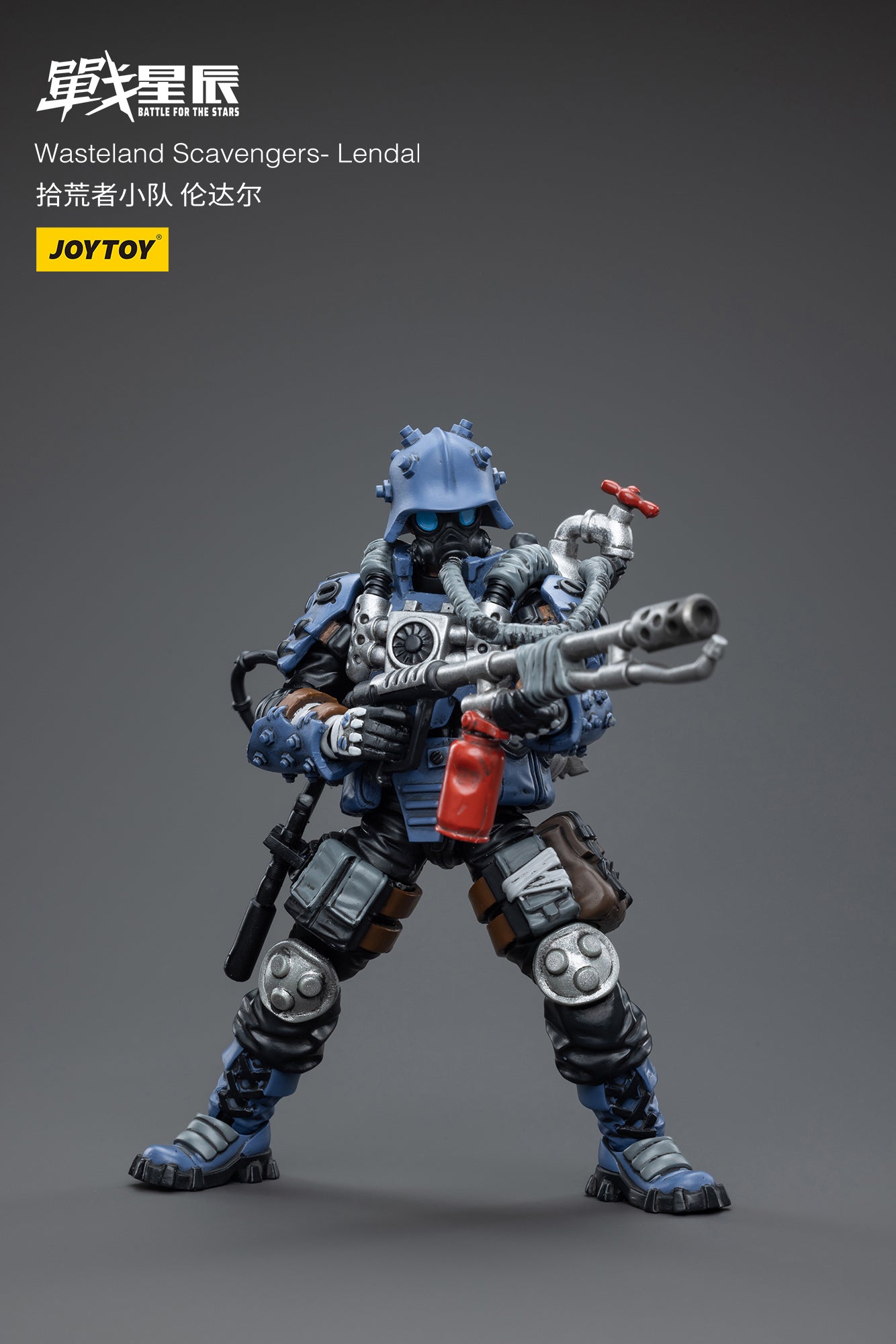 Joy Toy brings Battle for the stars Wasteland Scavengers 1/18 scale figures. JoyToy each figure includes interchangeable hands and weapon accessories and stands between 4" and 6" tall.