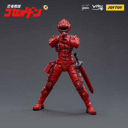 Joy Toy x Tsuburaya x Vito workshop Super Kosei 1/18 JoyToy Action Figure