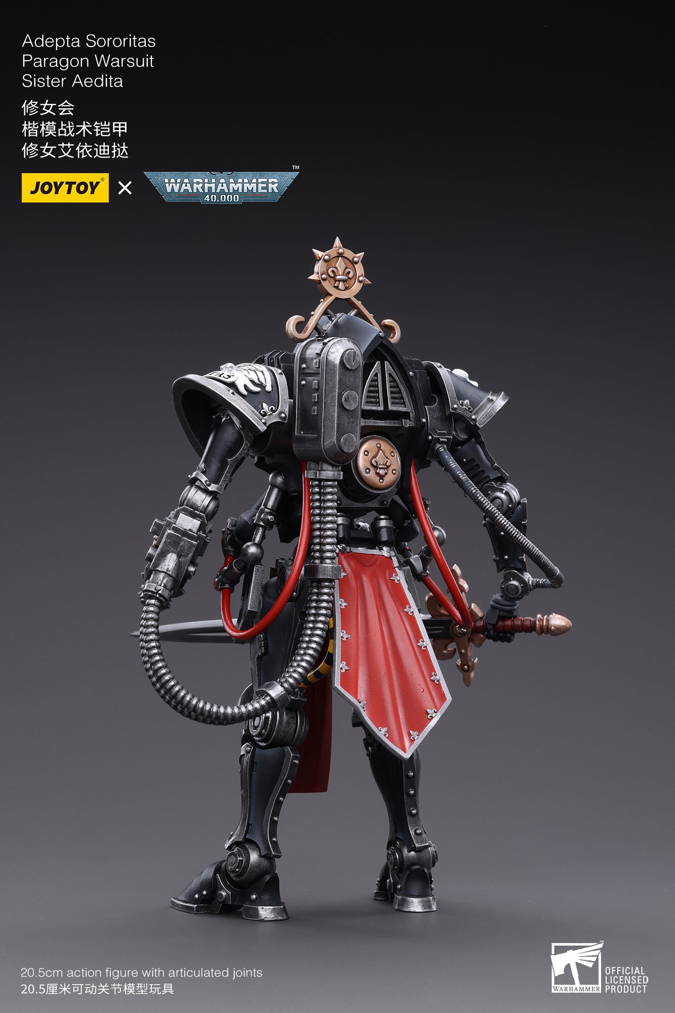 Joy Toy brings another figure from JoyToy Warhammer 40k Order of our Martyred Lady series to life. Each Joy Toy figure includes interchangeable hands and weapon accessories and stands between 4″ and 6″ tall.