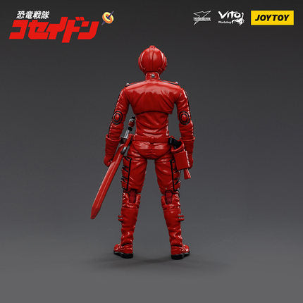 Joy Toy x Tsuburaya x Vito workshop Super Kosei 1/18 JoyToy Action Figure