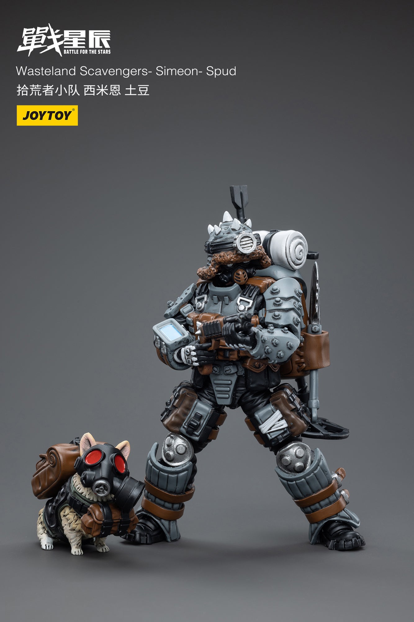 Joy Toy brings Battle for the stars Wasteland Scavengers 1/18 scale figures. JoyToy each figure includes interchangeable hands and weapon accessories and stands between 4" and 6" tall.