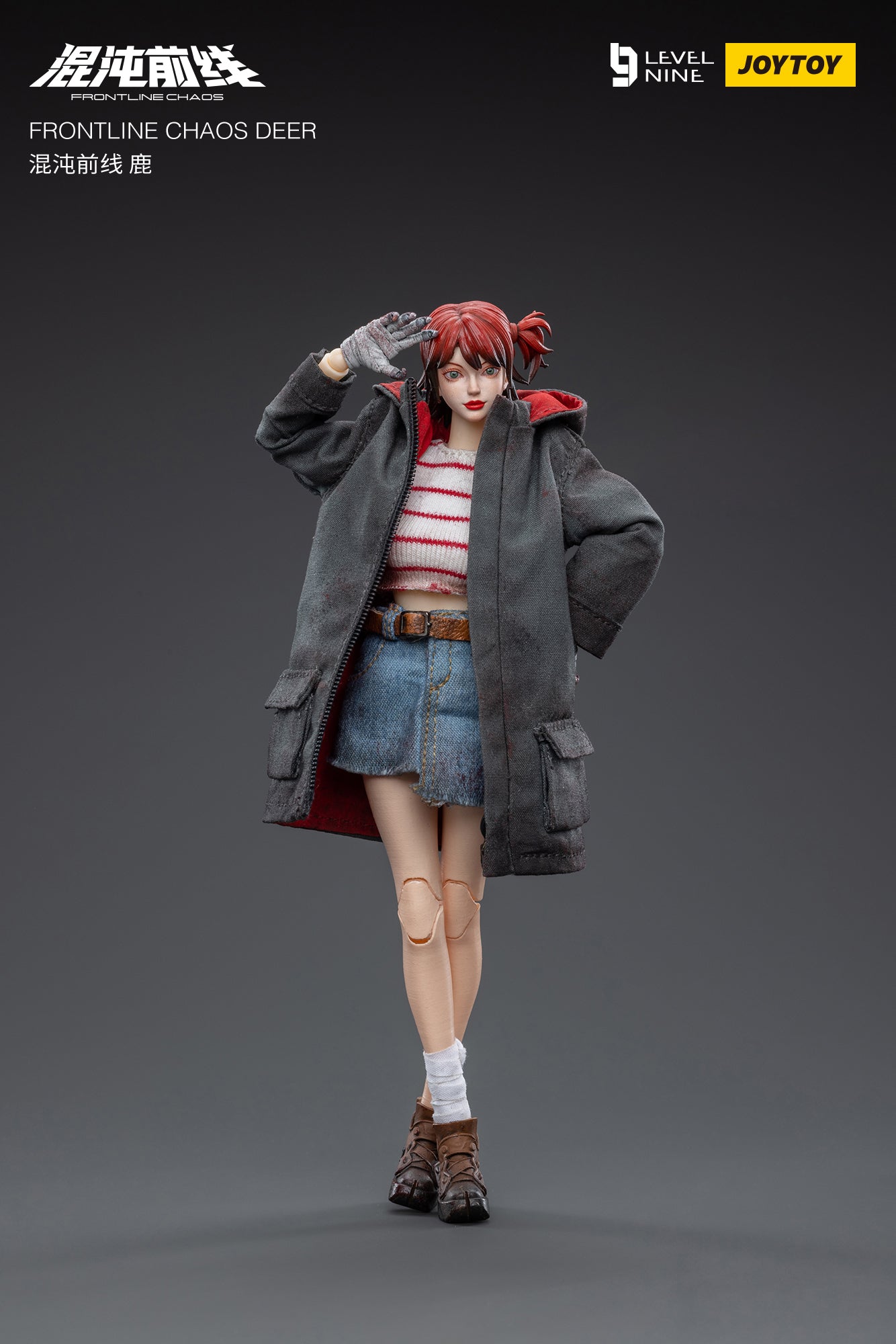 Joy Toy Frontline Chaos figure series continues in 1/12 Scale. Dressed in real cloth and stylish clothing, JoyToy Deer hunter figure is ready to run into battle with her weapon combos. 