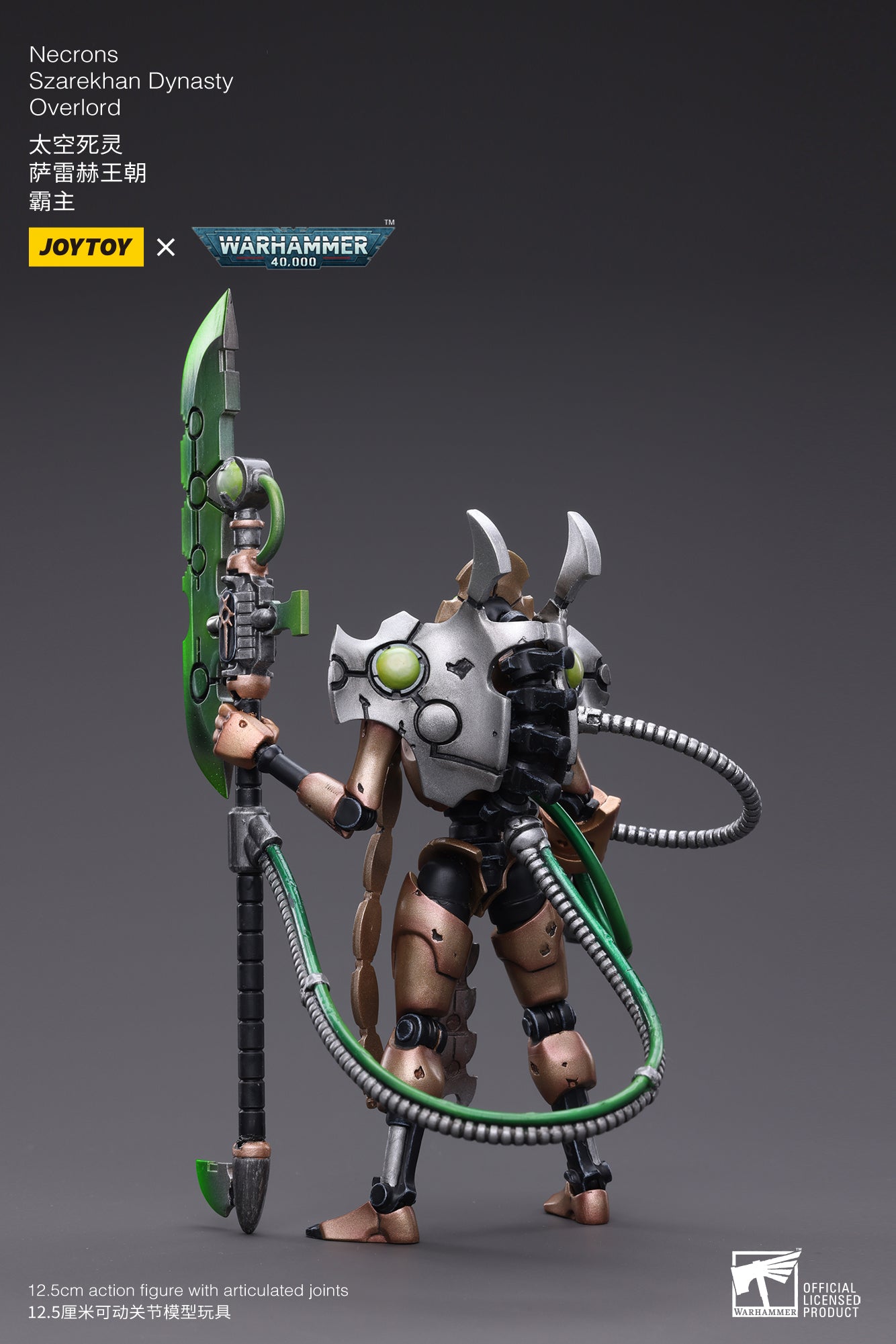Joy Toy brings the Necrons from Warhammer 40k to life with this new series of 1/18 scale figures. JoyToy each figure includes interchangeable hands and weapon accessories and stands between 4" and 6" tall.