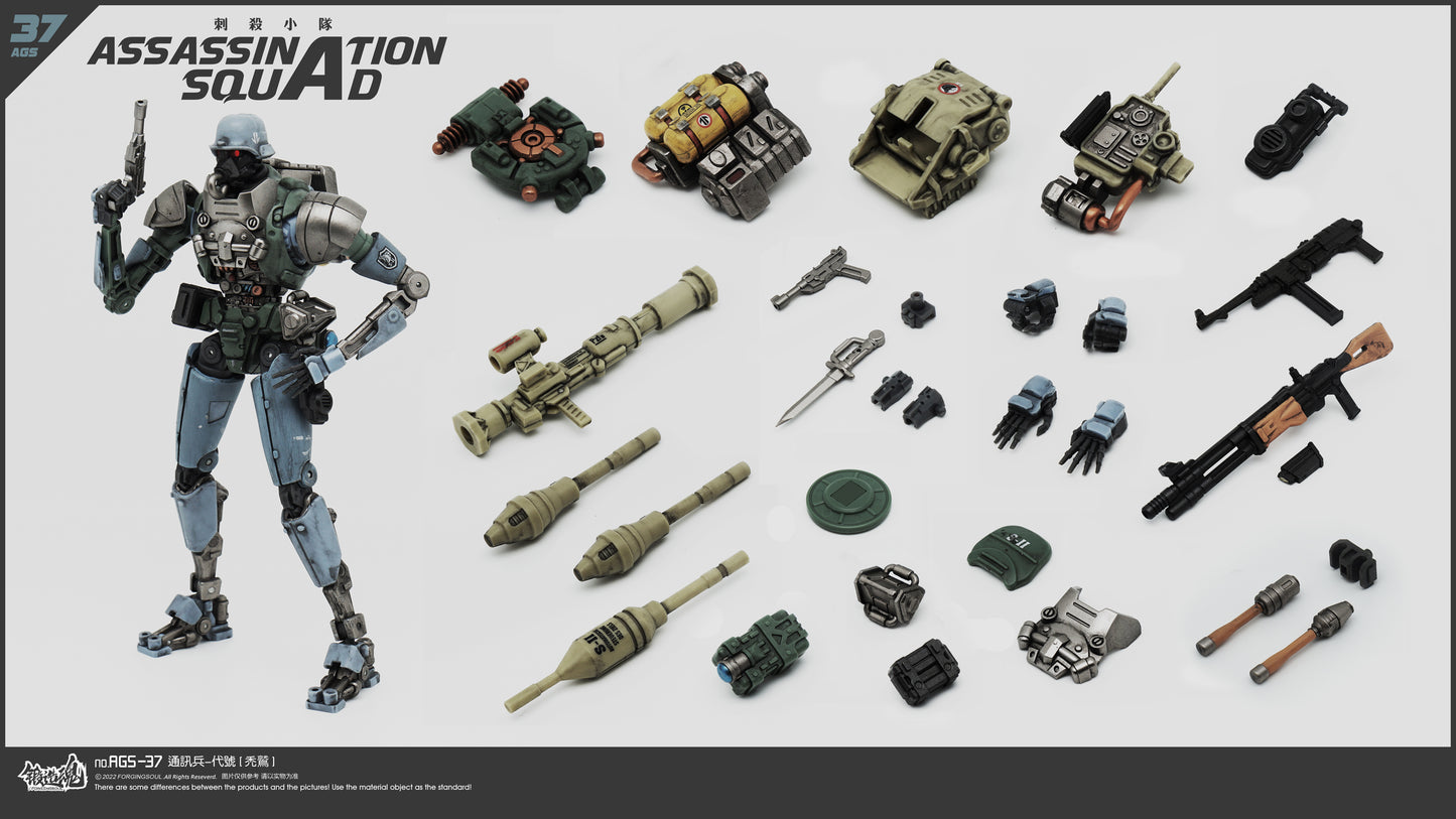 A new generation of 1/12 superalloy mecha by ToysComic! This Forging Soul AGS-37 Assassination Squad Signaler Vulture comes armed with various weapons and accessories.