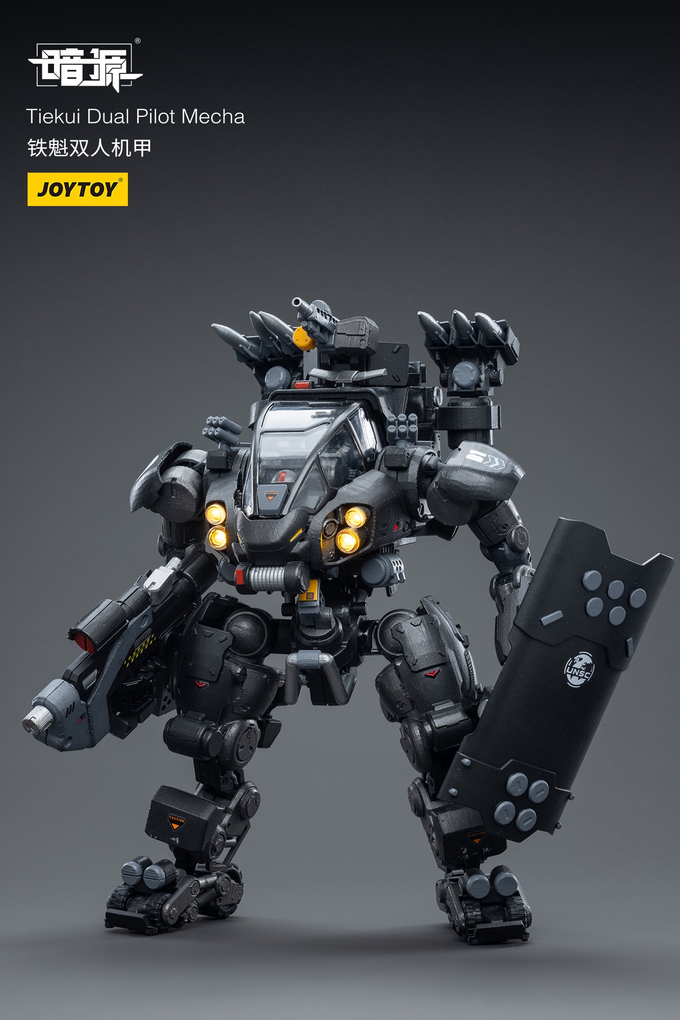 Joy Toy Dark Source Tiekui Dual Pilot Mecha is incredibly detailed in 1/18 scale. JoyToy, each figure is highly articulated and includes accessories. 