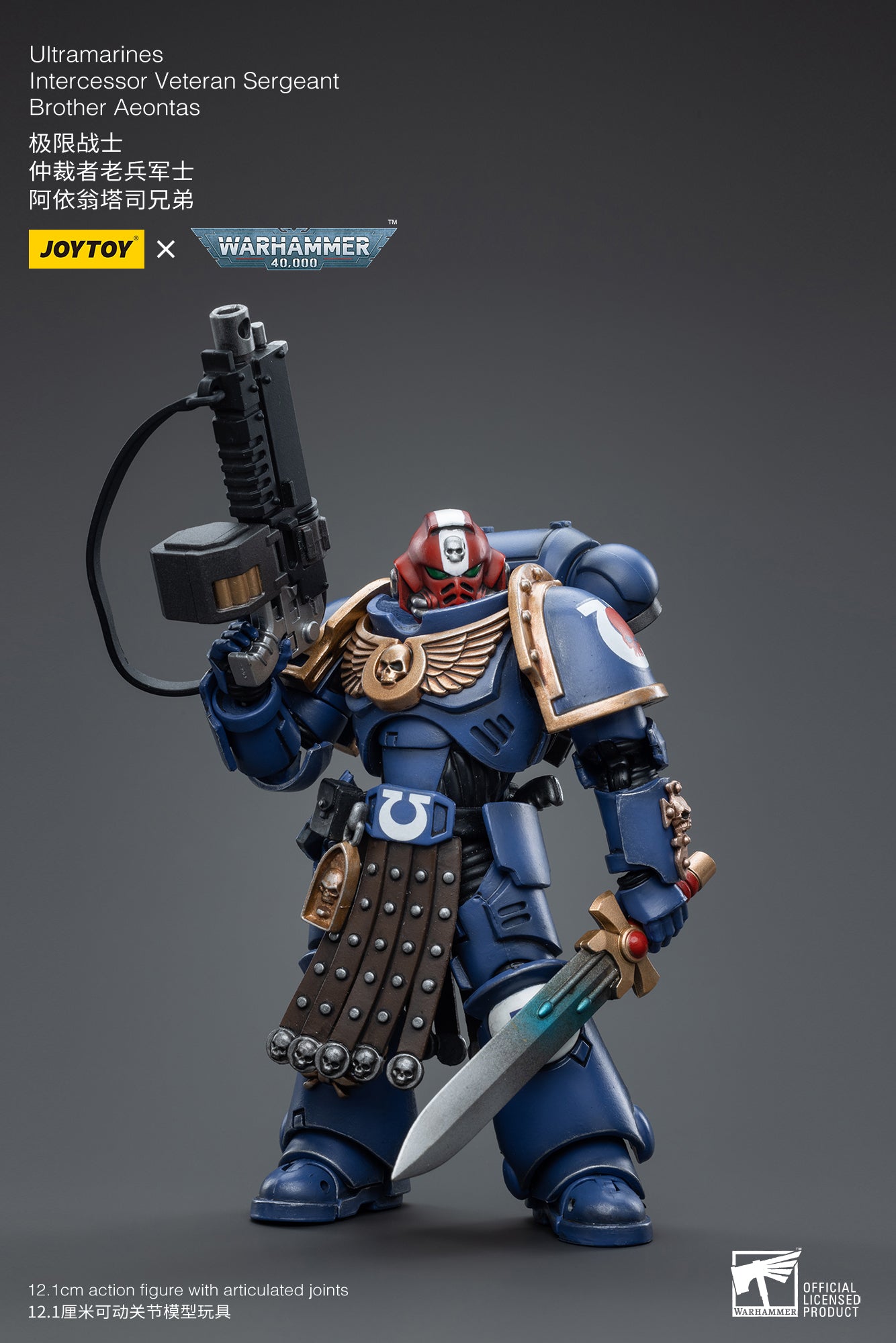 Space Marine Chapters in the Imperium of Man, JoyToy brings the Ultramarines Primaris Company from Warhammer 40k to life with this new series of 1/18 scale figures. Joy Toy figure includes interchangeable hands and weapon accessories and stands between 4″ and 6″ tall. Add this champion to your Warhammer 40K collection!