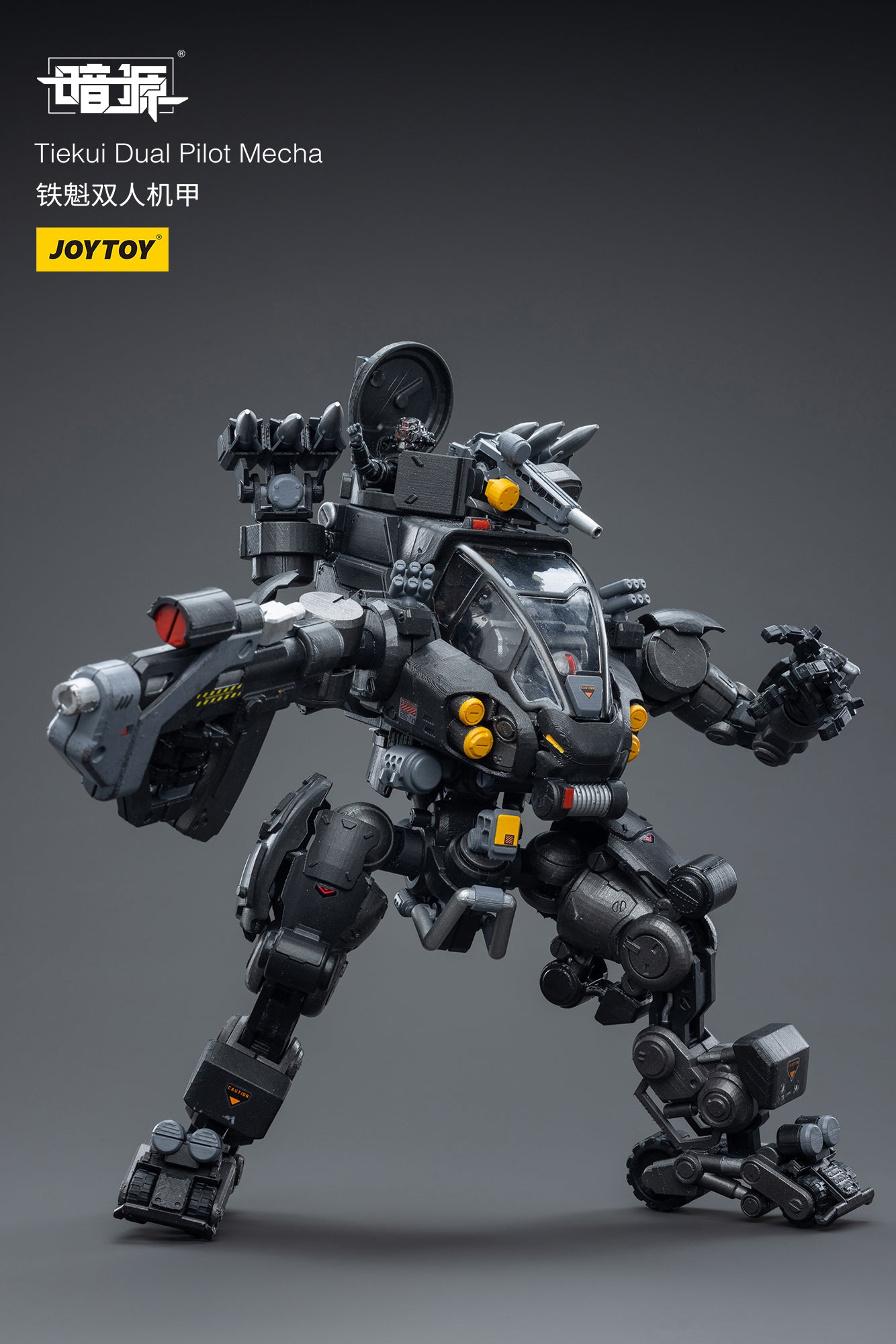 Joy Toy Dark Source Tiekui Dual Pilot Mecha is incredibly detailed in 1/18 scale. JoyToy, each figure is highly articulated and includes accessories. 