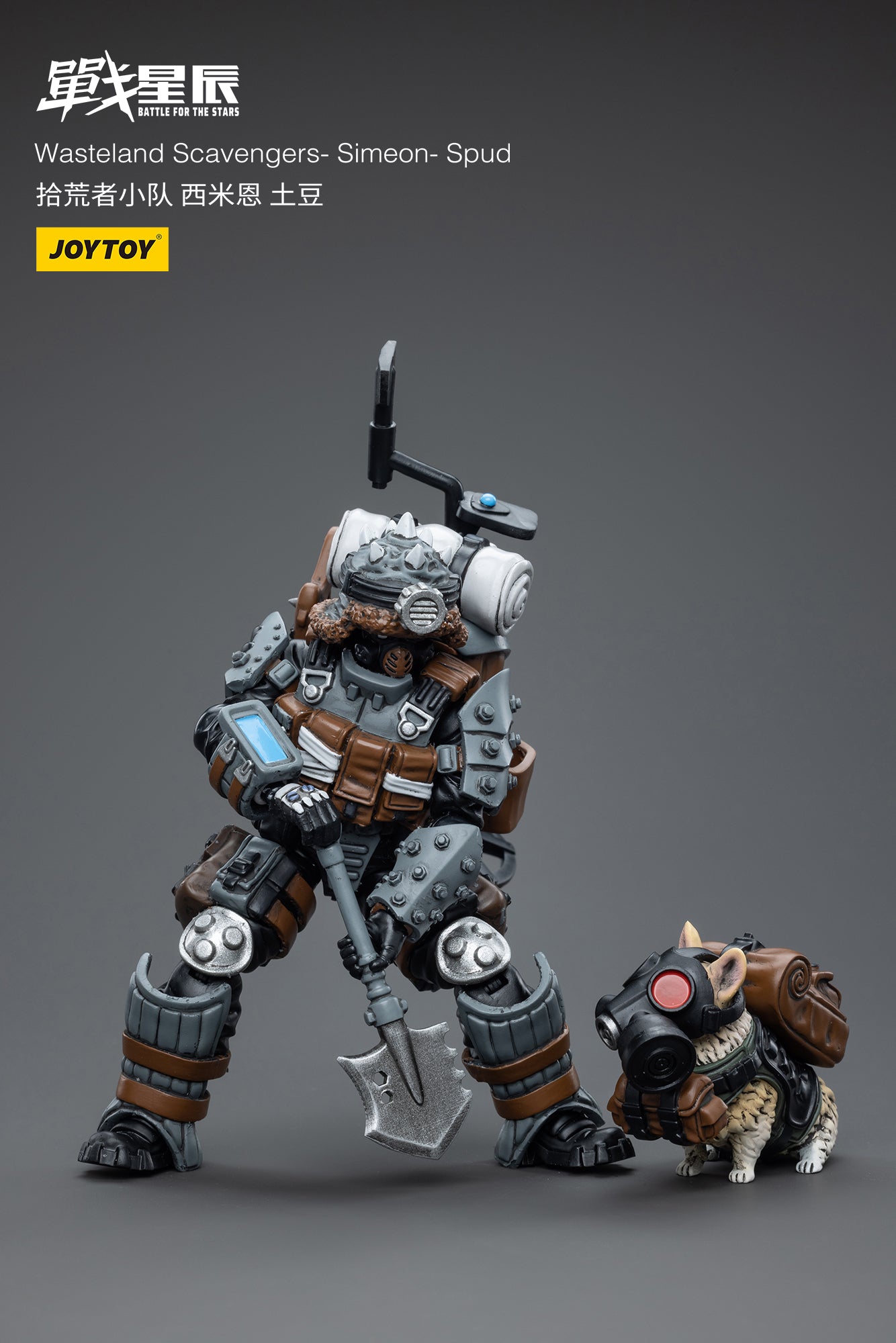 Joy Toy brings Battle for the stars Wasteland Scavengers 1/18 scale figures. JoyToy each figure includes interchangeable hands and weapon accessories and stands between 4" and 6" tall.