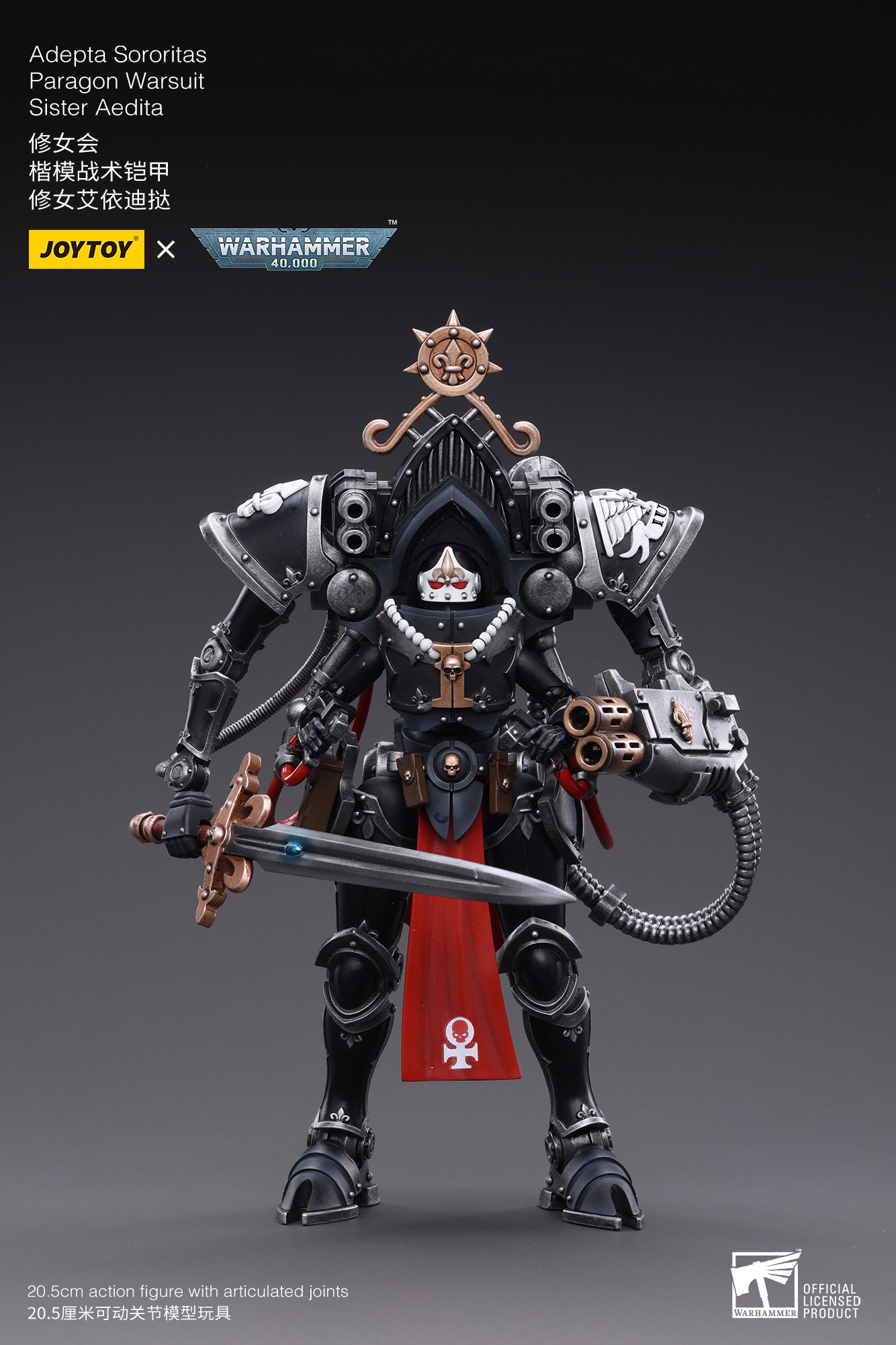 Joy Toy brings another figure from JoyToy Warhammer 40k Order of our Martyred Lady series to life. Each Joy Toy figure includes interchangeable hands and weapon accessories and stands between 4″ and 6″ tall.