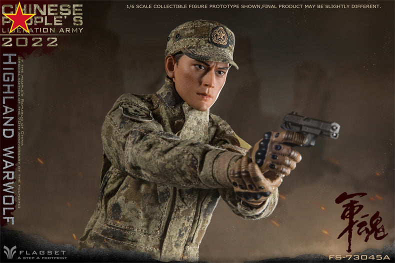 From Flagset, the Chinese People’s Liberation Army Highland Warwolf Attacker figure is highly detailed with amazing poseability. The 1/6 scale figure is dressed in a real fabric uniform and includes a wide selection of accessories. 