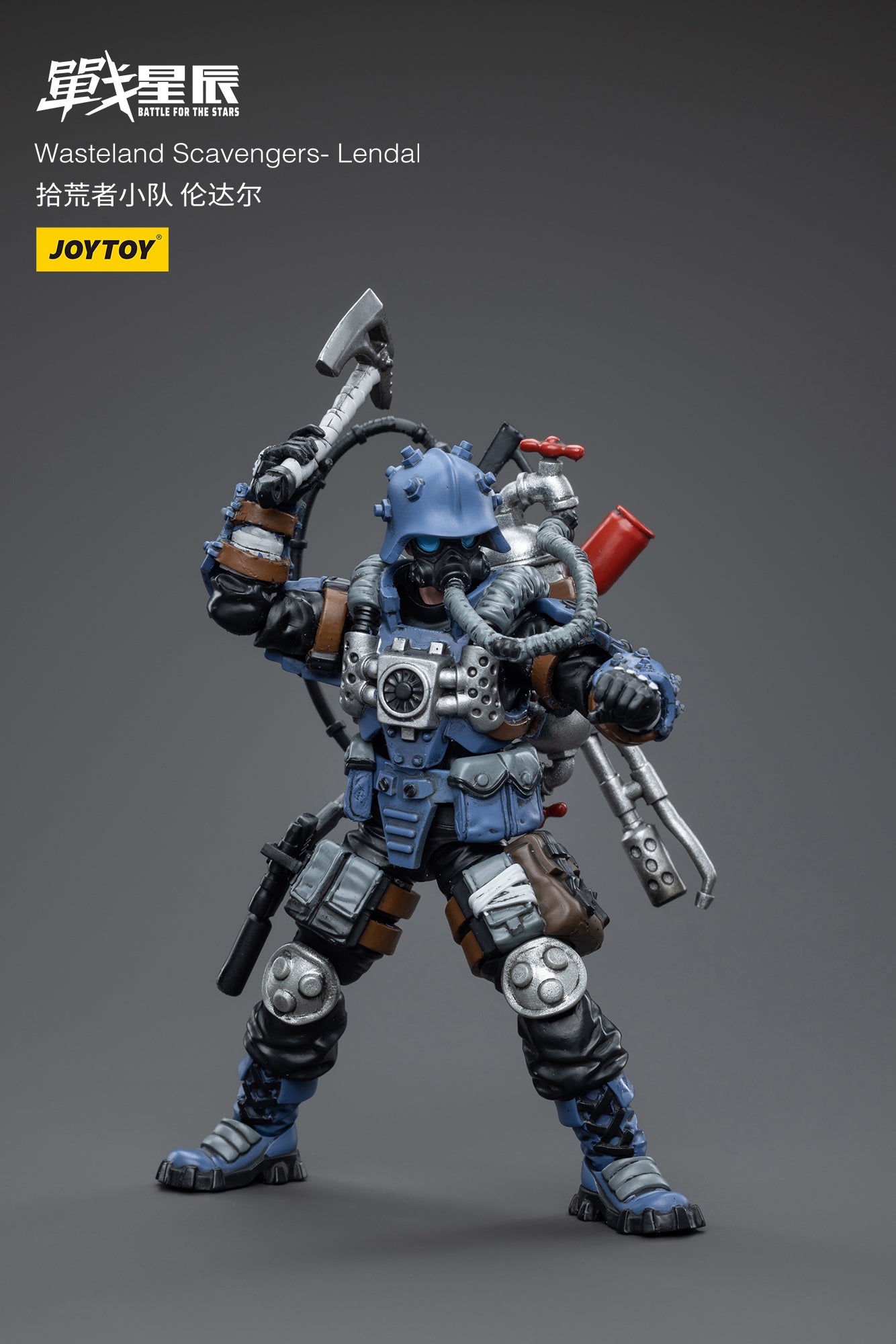 Joy Toy brings Battle for the stars Wasteland Scavengers 1/18 scale figures. JoyToy each figure includes interchangeable hands and weapon accessories and stands between 4" and 6" tall.