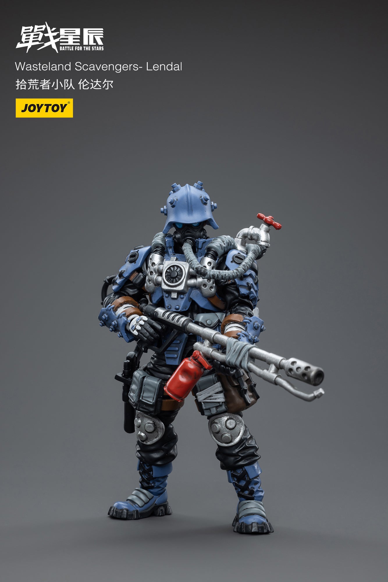 Joy Toy brings Battle for the stars Wasteland Scavengers 1/18 scale figures. JoyToy each figure includes interchangeable hands and weapon accessories and stands between 4" and 6" tall.