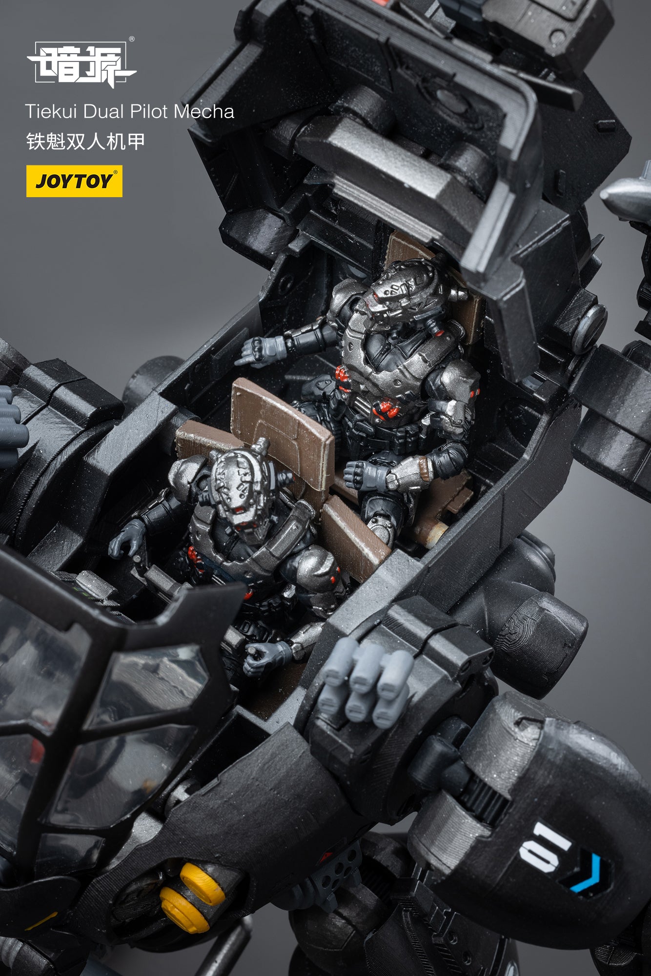 Joy Toy Dark Source Tiekui Dual Pilot Mecha is incredibly detailed in 1/18 scale. JoyToy, each figure is highly articulated and includes accessories. 
