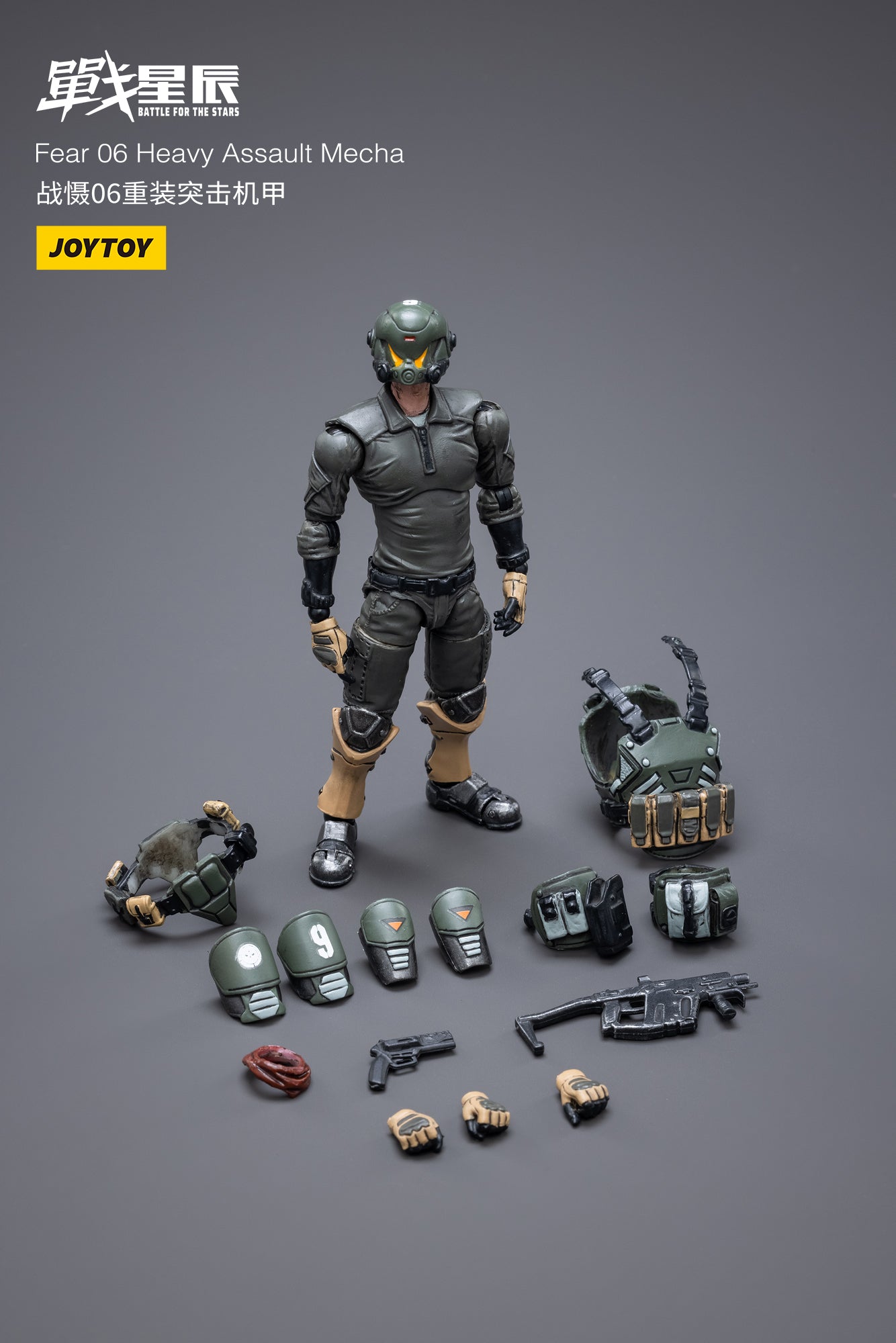 Joy Toy Battle for the Stars FEAR VI (Heavy Assault) With Pilot 1/18 Scale Figure and New Modular Mecha Depot Diorama system/ Maintenance area. JoyToy, each 1/18 scale articulated military mech and pilot features intricate details on a small scale and comes with equally-sized weapons and accessories.