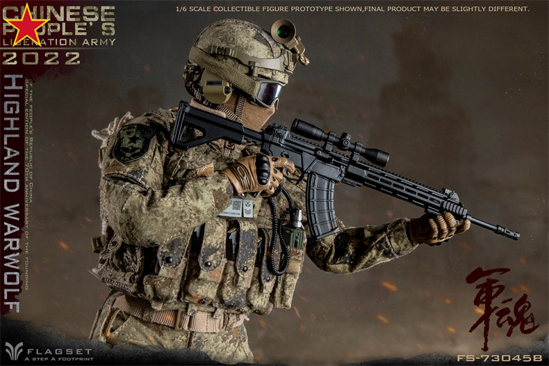 From Flagset, the Chinese People’s Liberation Army Highland Warwolf Sniper figure is highly detailed with amazing poseability. The 1/6 scale figure is dressed in a real fabric uniform and includes a wide selection of accessories. 