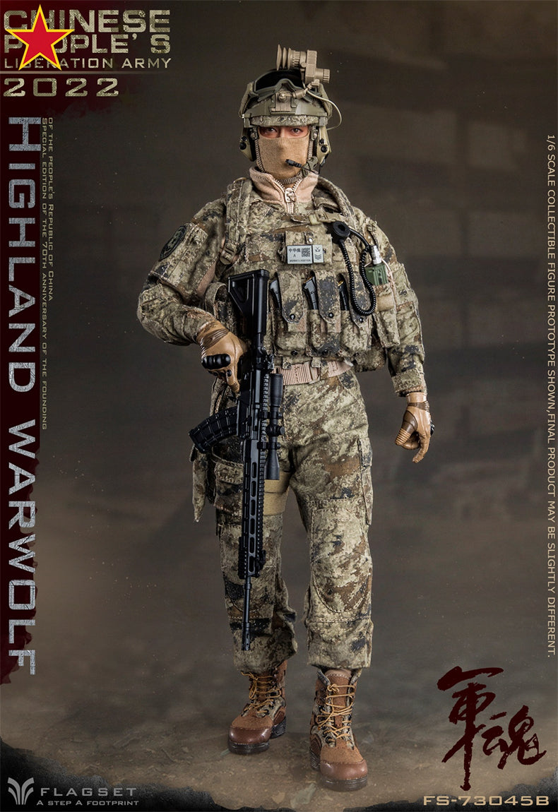 From Flagset, the Chinese People’s Liberation Army Highland Warwolf Sniper figure is highly detailed with amazing poseability. The 1/6 scale figure is dressed in a real fabric uniform and includes a wide selection of accessories. 