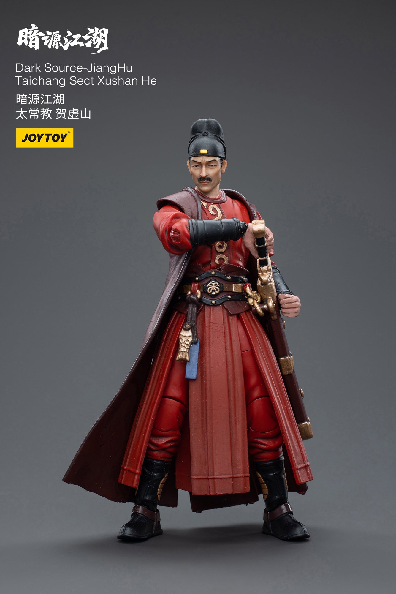 Joy Toy Dark Source Jianghu Taichang Sect XuShan He figure is incredibly detailed in 1/18 scale. JoyToy, each figure is highly articulated and includes accessories. 