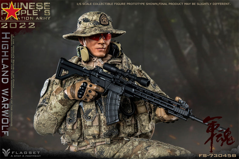 From Flagset, the Chinese People’s Liberation Army Highland Warwolf Sniper figure is highly detailed with amazing poseability. The 1/6 scale figure is dressed in a real fabric uniform and includes a wide selection of accessories. 