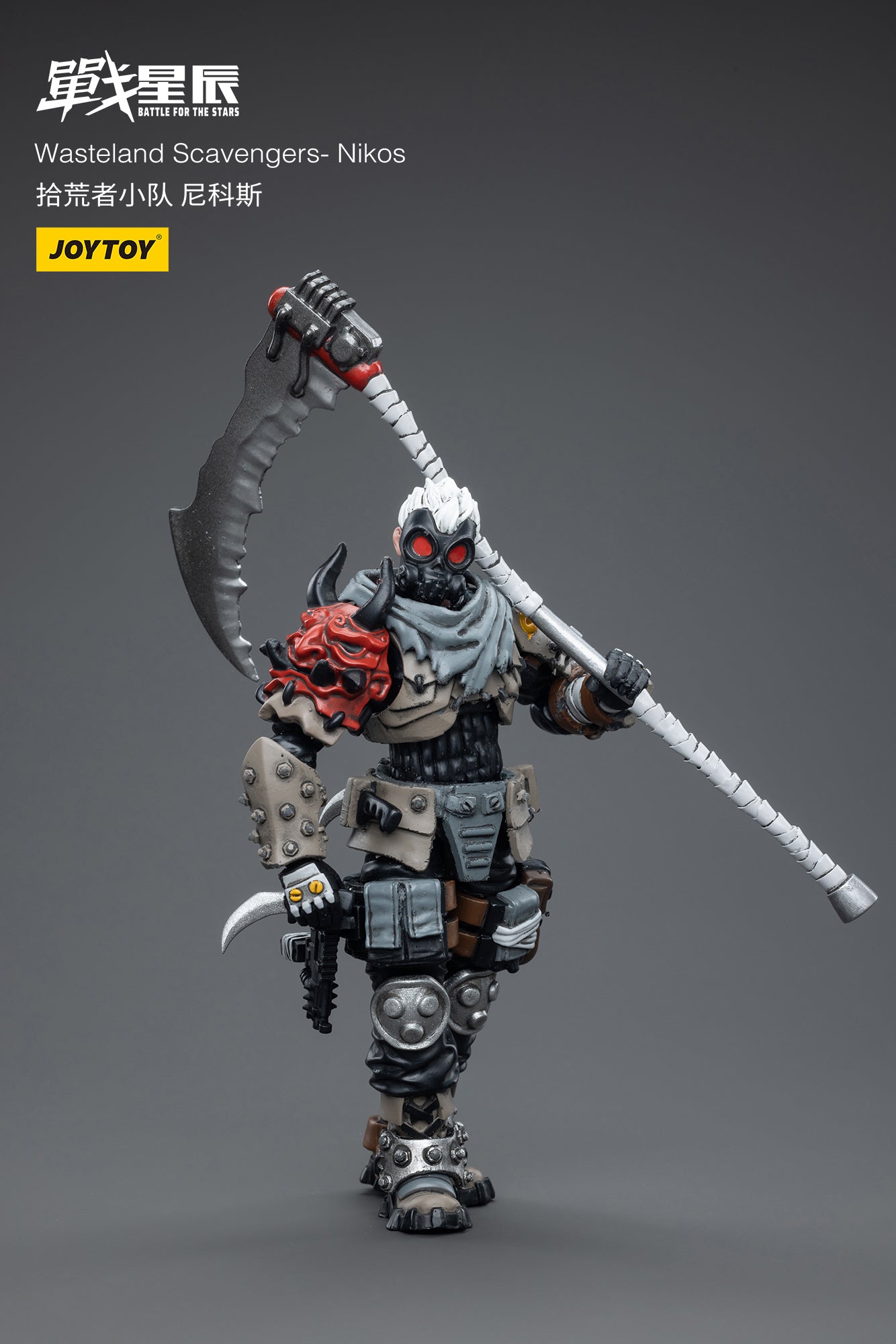 Joy Toy brings Battle for the stars Wasteland Scavengers 1/18 scale figures. JoyToy each figure includes interchangeable hands and weapon accessories and stands between 4" and 6" tall.