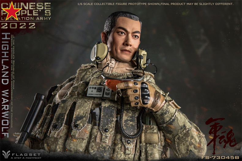 From Flagset, the Chinese People’s Liberation Army Highland Warwolf Sniper figure is highly detailed with amazing poseability. The 1/6 scale figure is dressed in a real fabric uniform and includes a wide selection of accessories. 