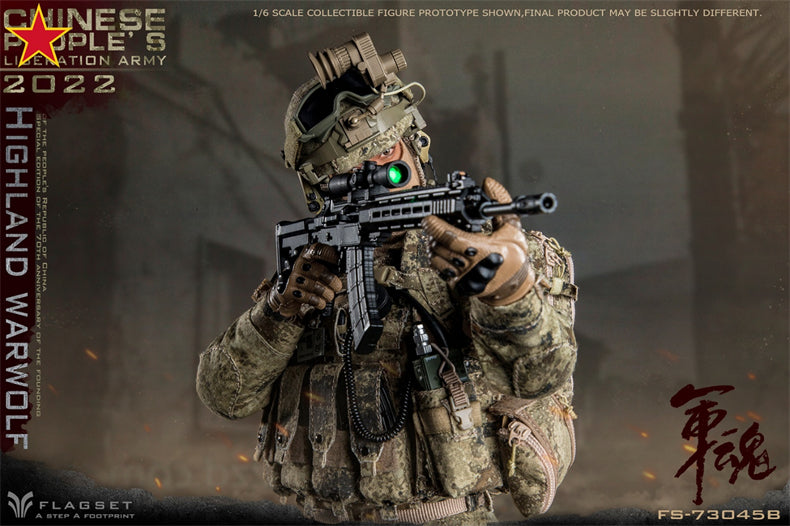 From Flagset, the Chinese People’s Liberation Army Highland Warwolf Sniper figure is highly detailed with amazing poseability. The 1/6 scale figure is dressed in a real fabric uniform and includes a wide selection of accessories. 