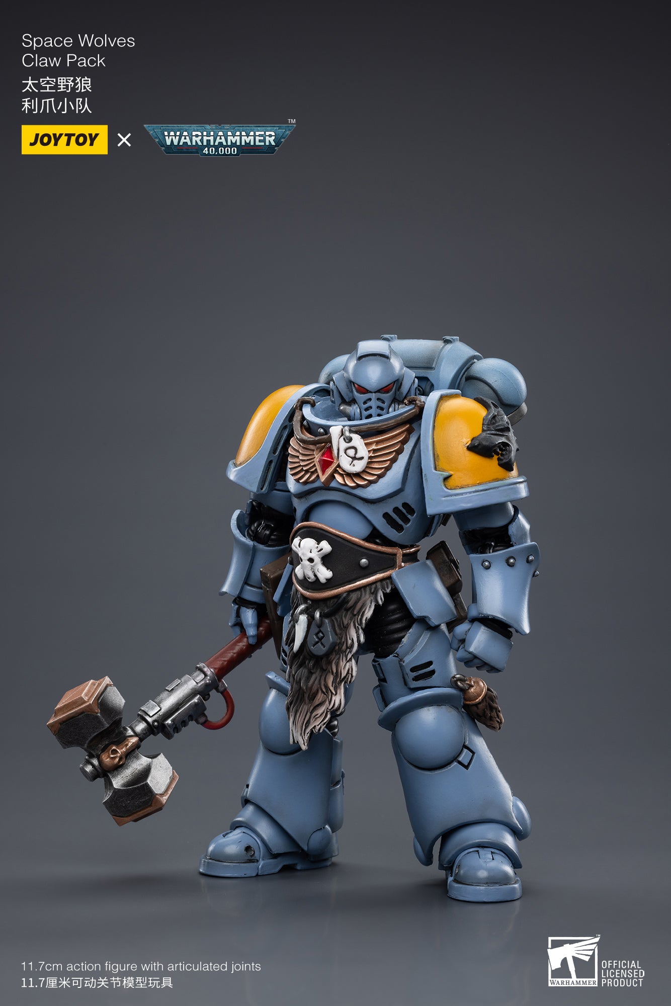 From the Joy Toy Warhammer 40K series comes a 1/18 scale figure of Space Wolves Claw Pack with exclusive head. Each JoyToy Space Wolves figure includes multiple weapons and accessories for a wide variety of display options.