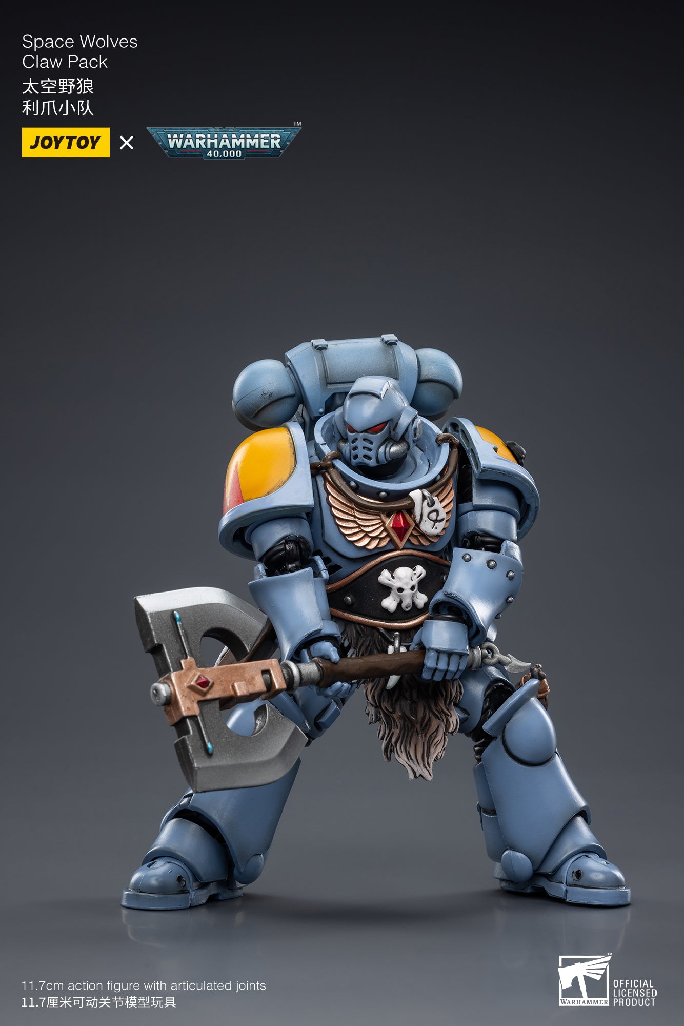 From the Joy Toy Warhammer 40K series comes a 1/18 scale figure of Space Wolves Claw Pack with exclusive head. Each JoyToy Space Wolves figure includes multiple weapons and accessories for a wide variety of display options.