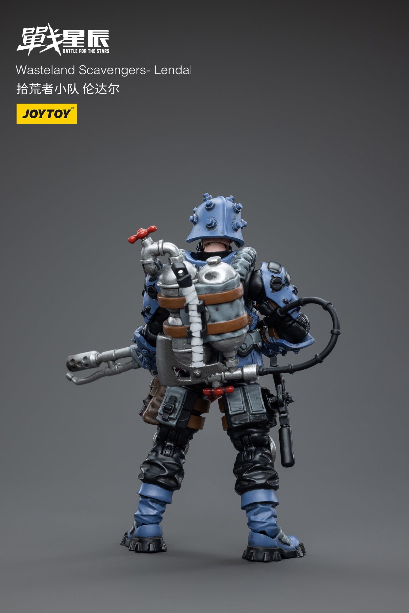 Joy Toy brings Battle for the stars Wasteland Scavengers 1/18 scale figures. JoyToy each figure includes interchangeable hands and weapon accessories and stands between 4" and 6" tall.