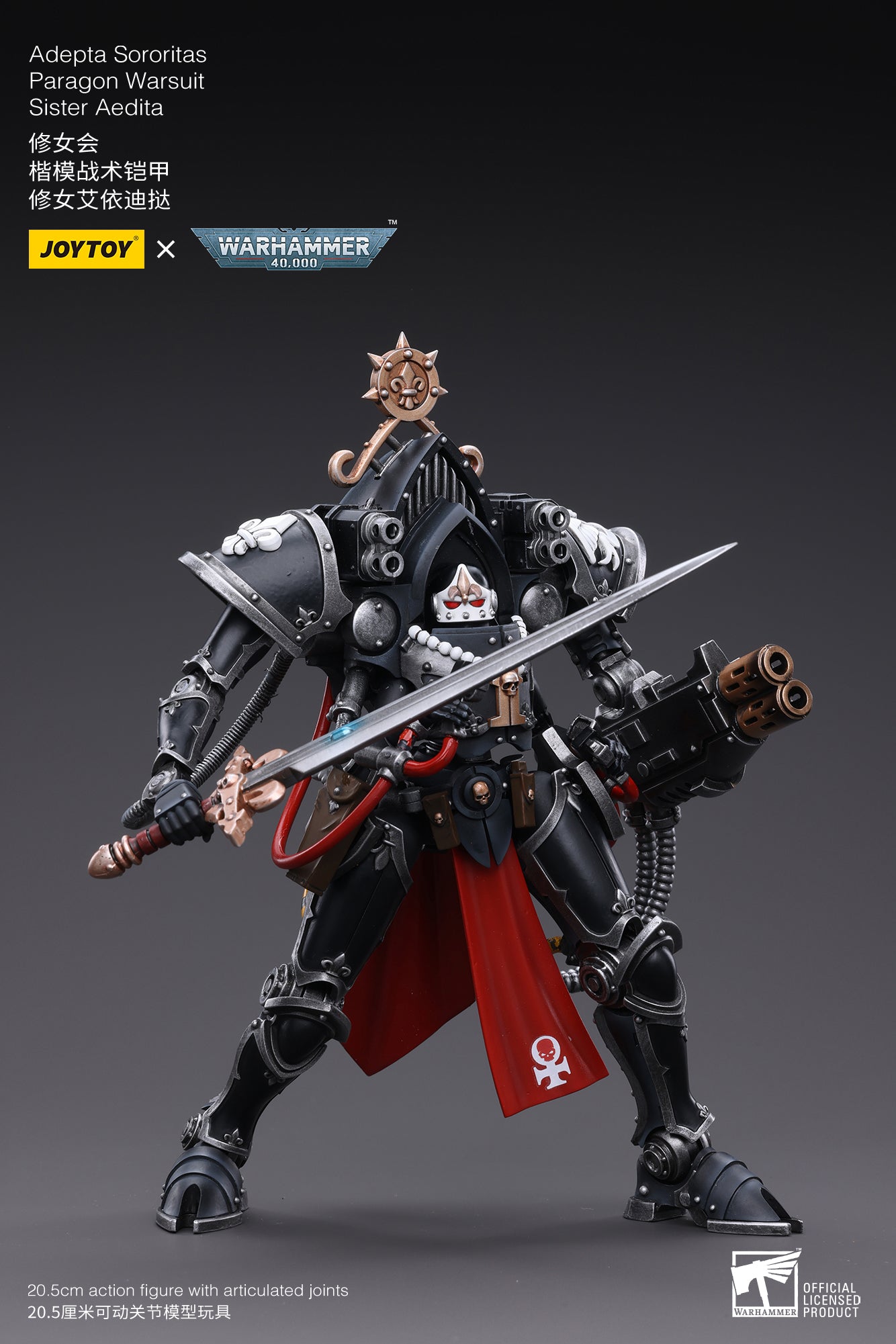 Joy Toy brings another figure from JoyToy Warhammer 40k Order of our Martyred Lady series to life. Each Joy Toy figure includes interchangeable hands and weapon accessories and stands between 4″ and 6″ tall.