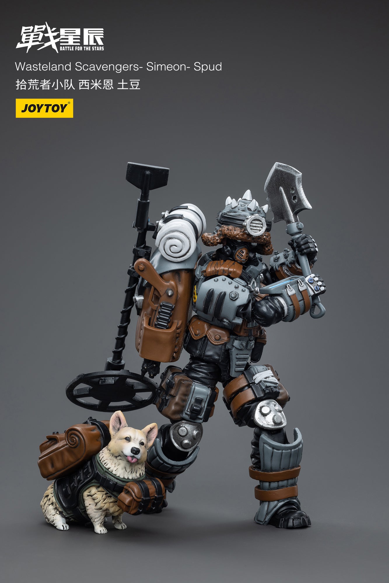 Joy Toy brings Battle for the stars Wasteland Scavengers 1/18 scale figures. JoyToy each figure includes interchangeable hands and weapon accessories and stands between 4" and 6" tall.