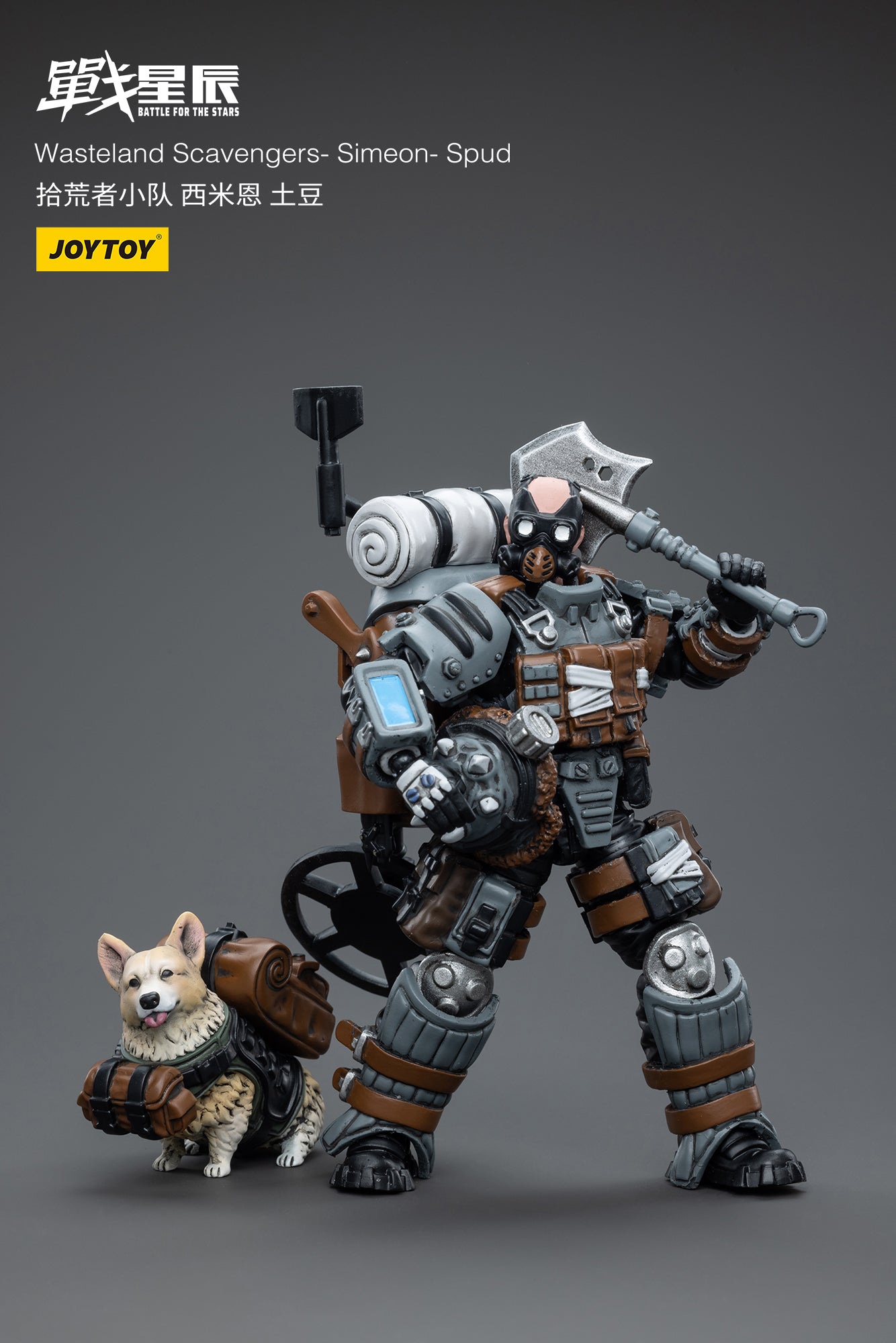 Joy Toy brings Battle for the stars Wasteland Scavengers 1/18 scale figures. JoyToy each figure includes interchangeable hands and weapon accessories and stands between 4" and 6" tall.