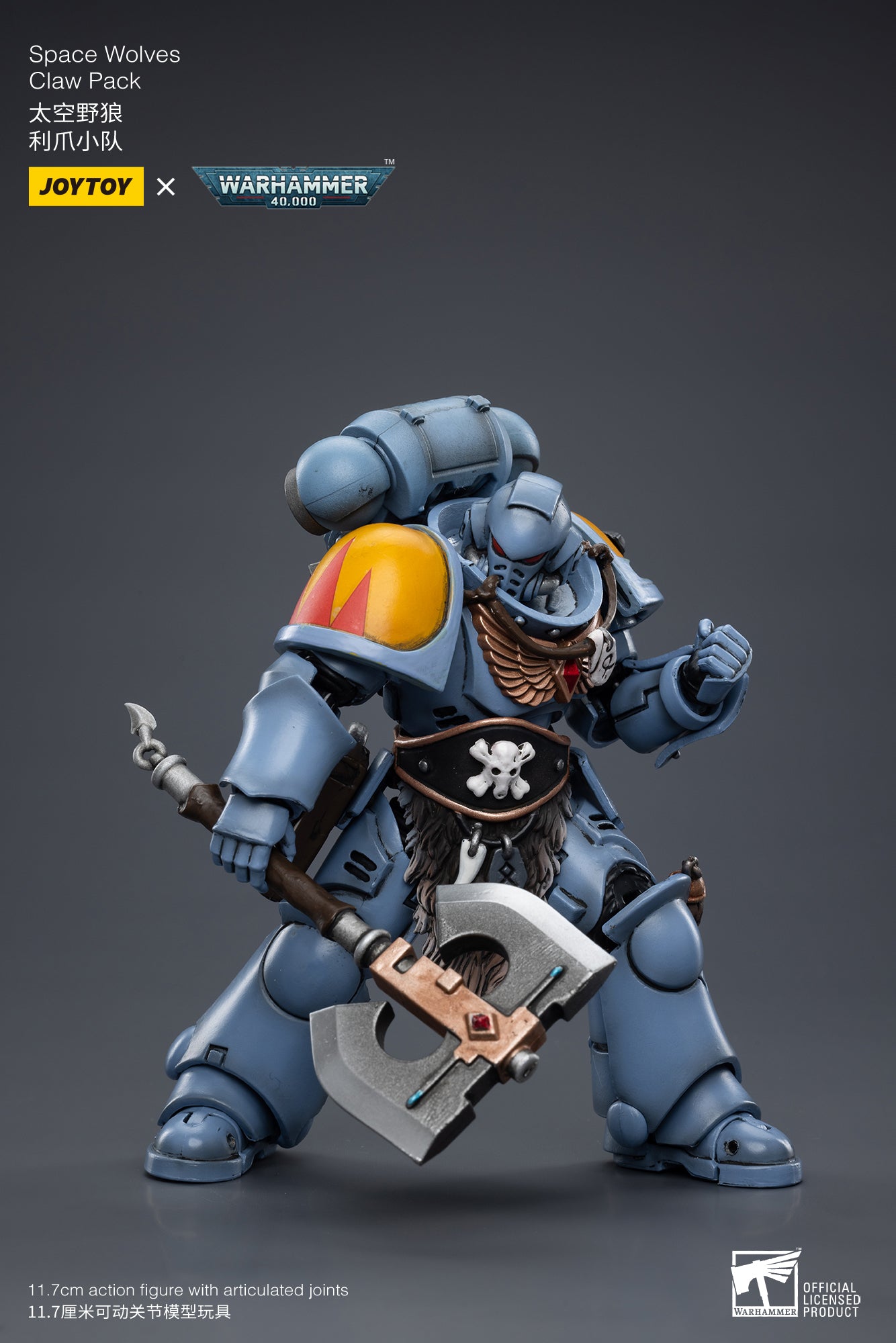 From the Joy Toy Warhammer 40K series comes a 1/18 scale figure of Space Wolves Claw Pack with exclusive head. Each JoyToy Space Wolves figure includes multiple weapons and accessories for a wide variety of display options.