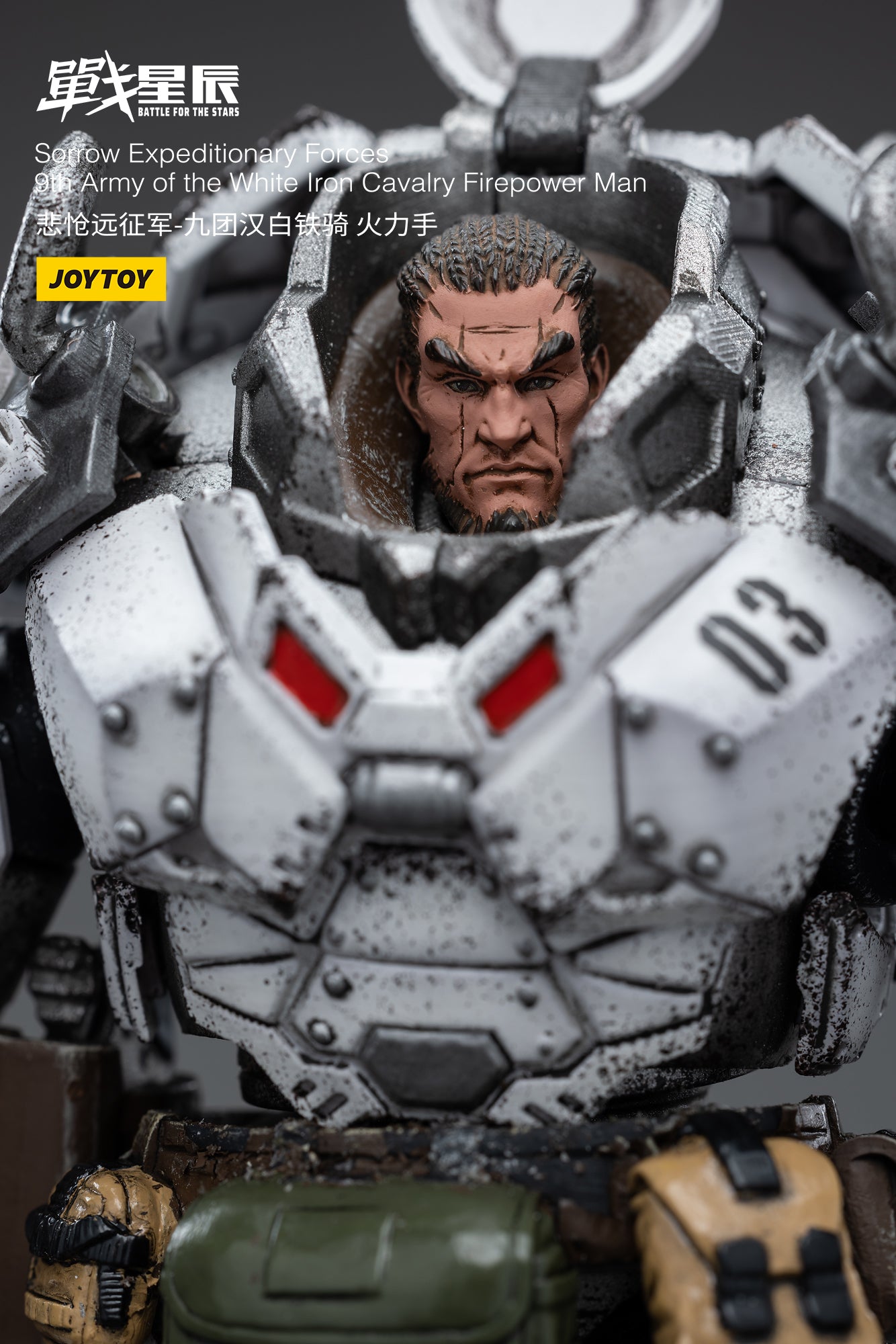 From Joy Toy, this Sorrow Expeditionary Forces 9th Army of the White Iron Cavalry Firepower Man action figure is incredibly detailed in 1/18 scale. JoyToy figure is highly articulated and includes weapon accessories as well as interchangeable hands.