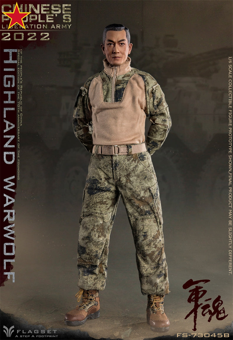 From Flagset, the Chinese People’s Liberation Army Highland Warwolf Sniper figure is highly detailed with amazing poseability. The 1/6 scale figure is dressed in a real fabric uniform and includes a wide selection of accessories. 