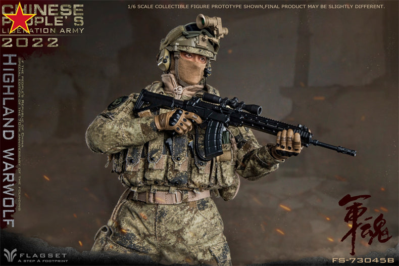 From Flagset, the Chinese People’s Liberation Army Highland Warwolf Sniper figure is highly detailed with amazing poseability. The 1/6 scale figure is dressed in a real fabric uniform and includes a wide selection of accessories. 