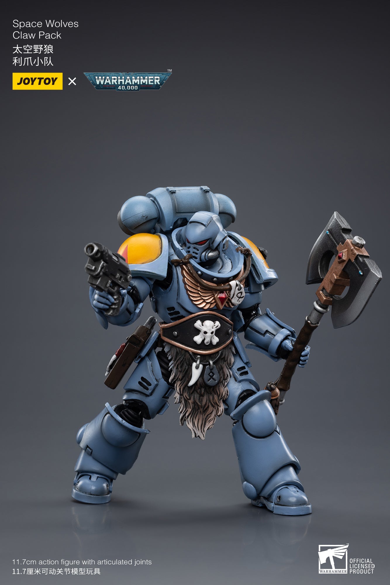 From the Joy Toy Warhammer 40K series comes a 1/18 scale figure of Space Wolves Claw Pack with exclusive head. Each JoyToy Space Wolves figure includes multiple weapons and accessories for a wide variety of display options.