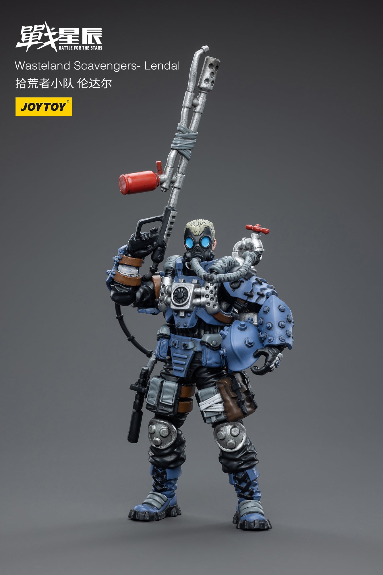 Joy Toy brings Battle for the stars Wasteland Scavengers 1/18 scale figures. JoyToy each figure includes interchangeable hands and weapon accessories and stands between 4" and 6" tall.