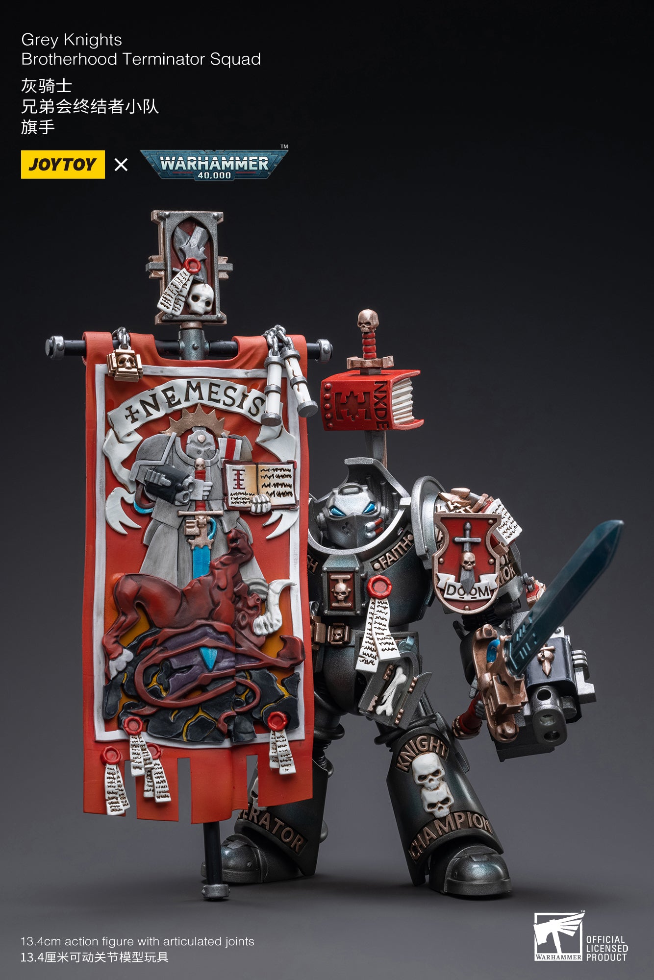 Joy Toy Bring in the Grey Knights Brotherhood Terminator Squad to come help out your Joy Toy Warhammer 40K collection. This JoyToy set of 4 includes Captain, Flagman, Paladin and Team member. 