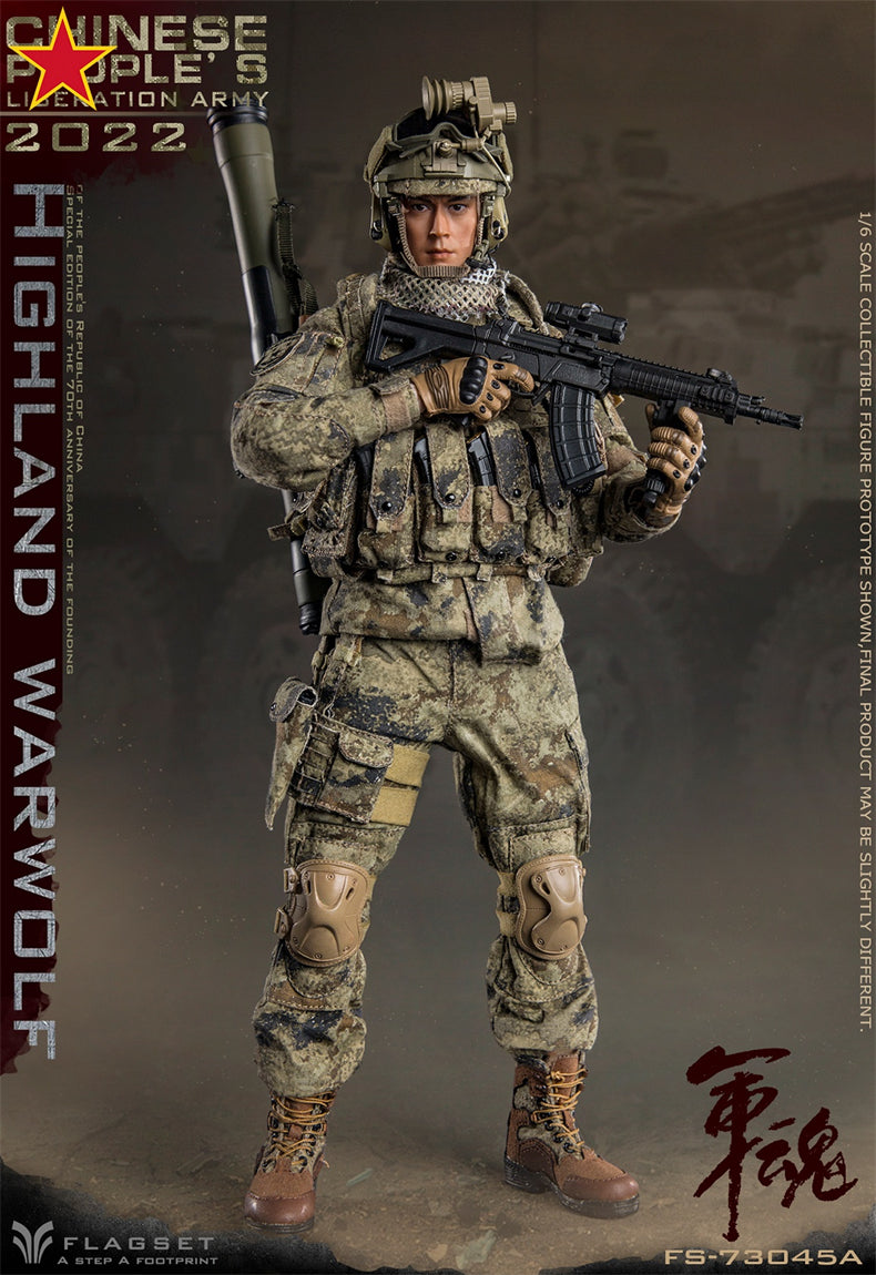 From Flagset, the Chinese People’s Liberation Army Highland Warwolf Attacker figure is highly detailed with amazing poseability. The 1/6 scale figure is dressed in a real fabric uniform and includes a wide selection of accessories. 