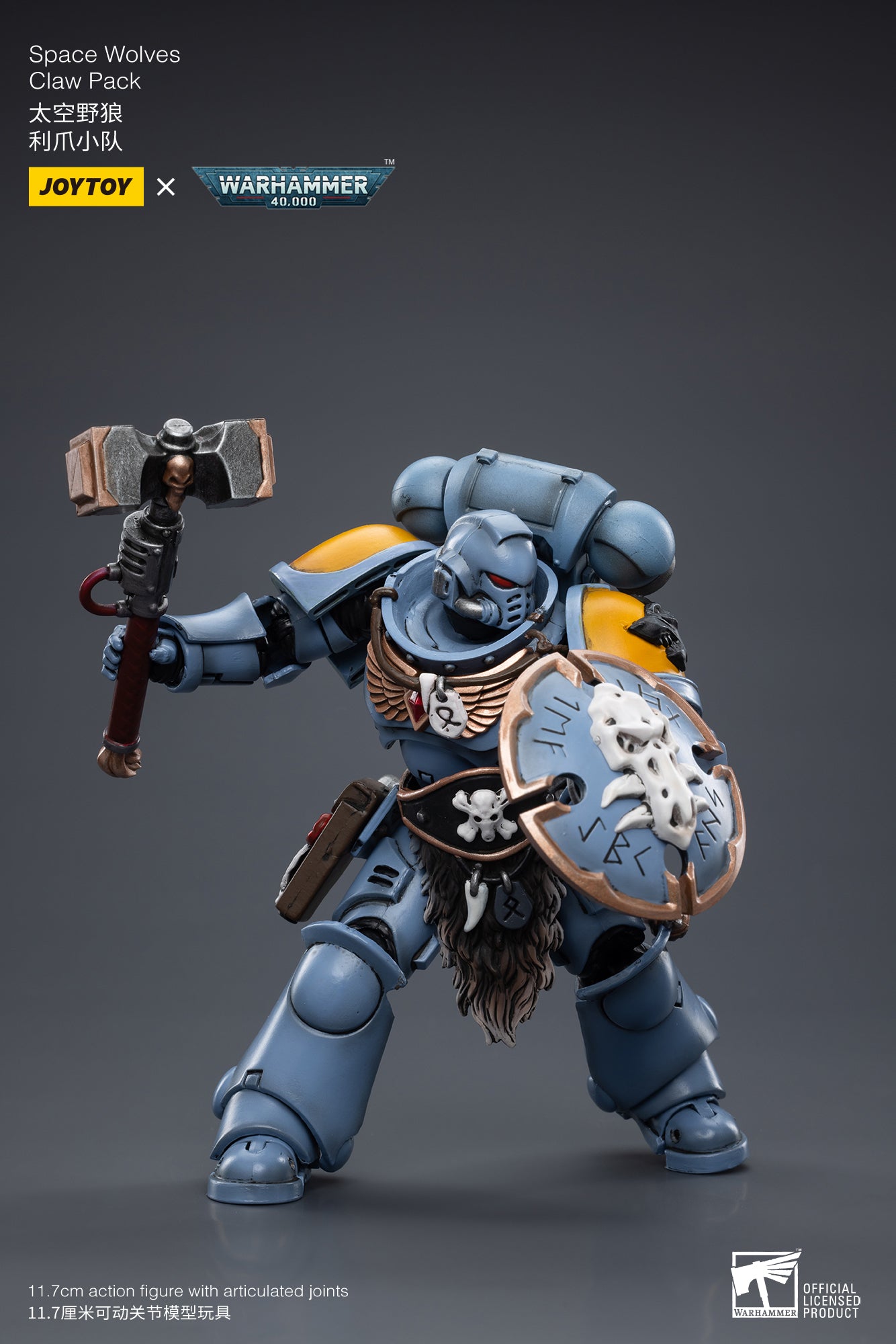 From the Joy Toy Warhammer 40K series comes a 1/18 scale figure of Space Wolves Claw Pack with exclusive head. Each JoyToy Space Wolves figure includes multiple weapons and accessories for a wide variety of display options.