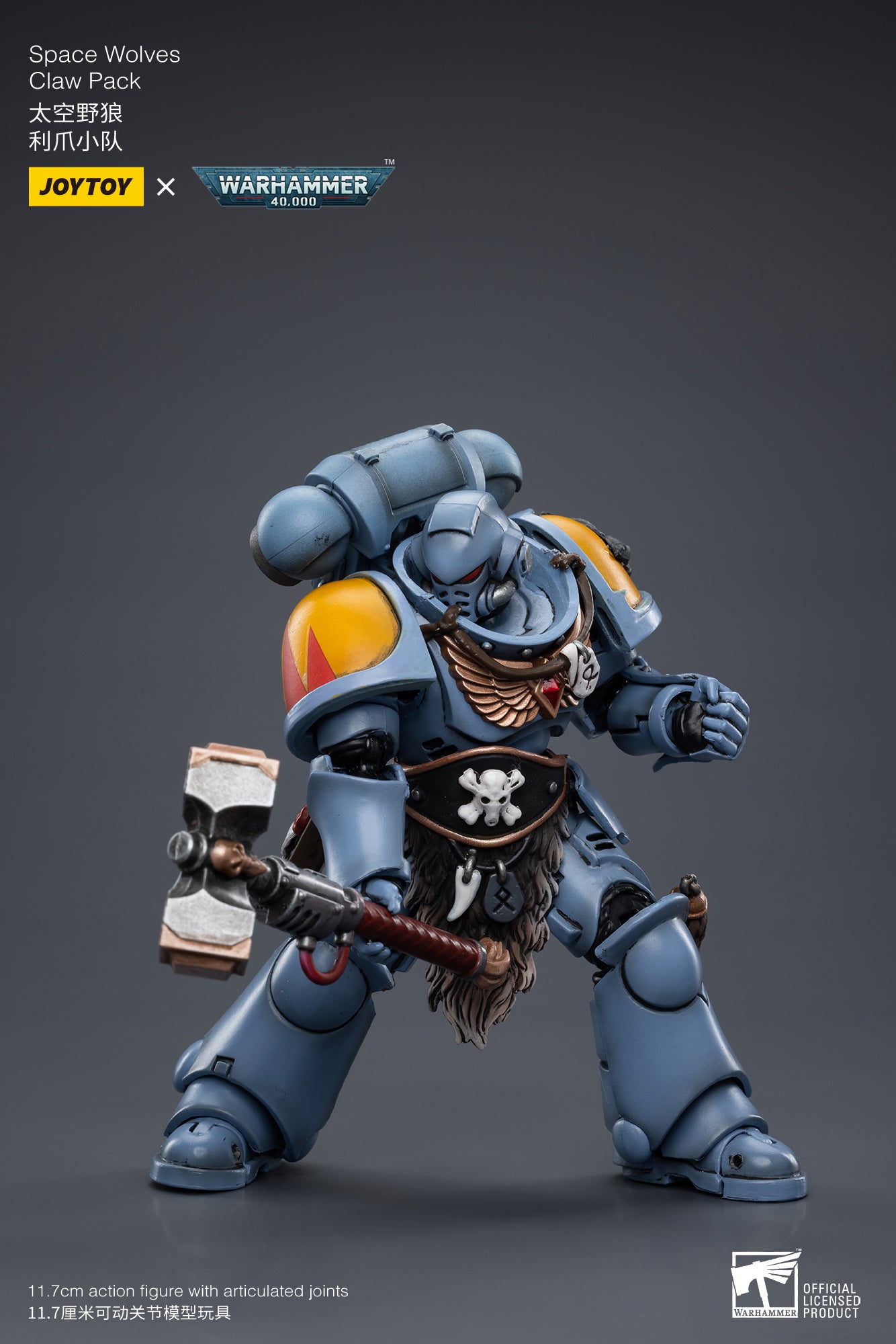 From the Joy Toy Warhammer 40K series comes a 1/18 scale figure of Space Wolves Claw Pack with exclusive head. Each JoyToy Space Wolves figure includes multiple weapons and accessories for a wide variety of display options.