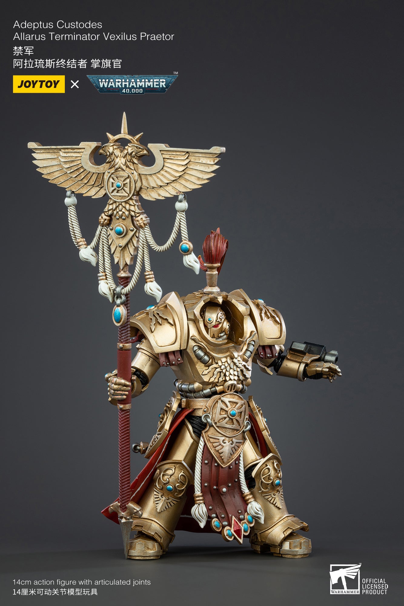 Joy Toy brings Adeptus Custodes Allarus Terminator Vexilus Praetor 1/18 scale figures. JoyToy each figure includes interchangeable hands and weapon accessories and stands between 4" and 6" tall.