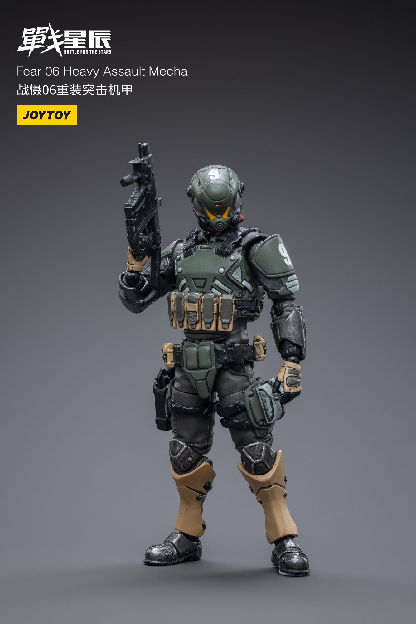 Joy Toy Battle for the Stars FEAR VI (Heavy Assault) With Pilot 1/18 Scale Figure and New Modular Mecha Depot Diorama system/ Maintenance area. JoyToy, each 1/18 scale articulated military mech and pilot features intricate details on a small scale and comes with equally-sized weapons and accessories.